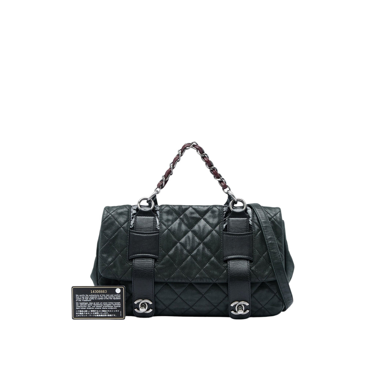 Chanel Quilted Iridescent Calfskin In The Mix Messenger Flap — Gray