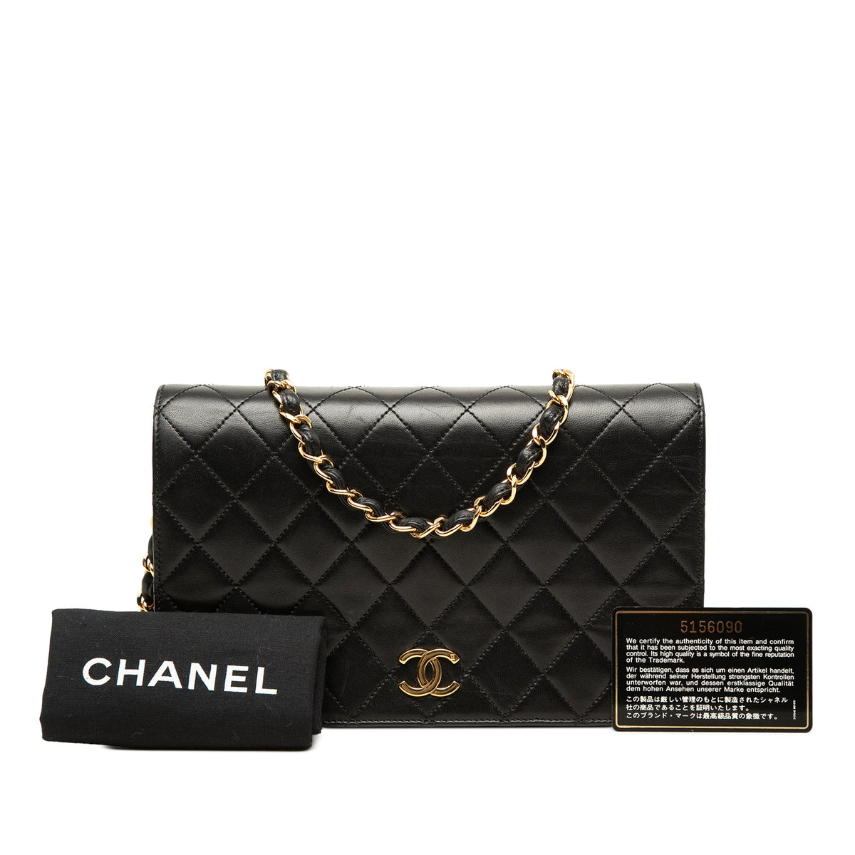 Chanel Small CC Quilted Lambskin Full Single Flap — Black