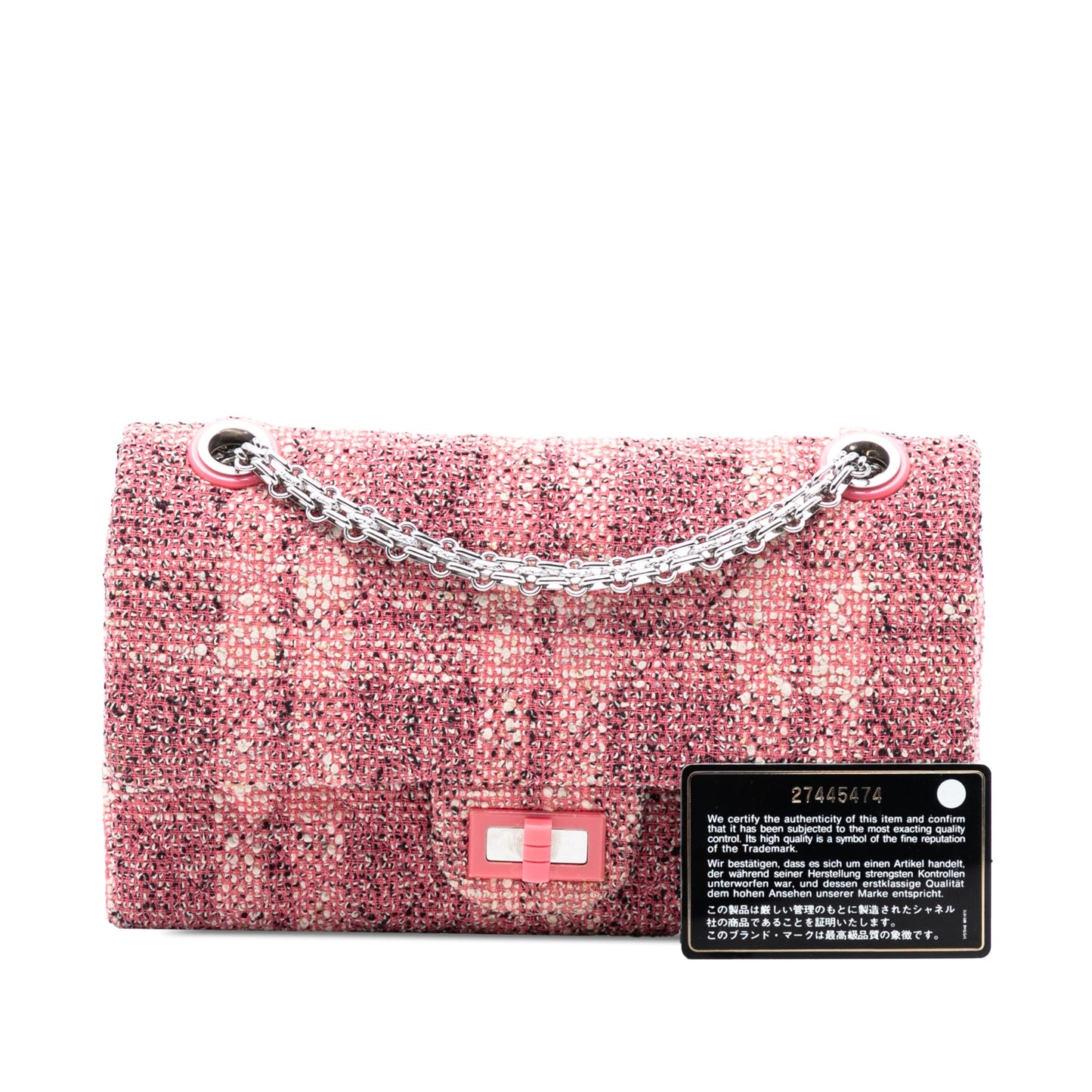 Chanel Quilted Tweed Reissue 2.55 Double Flap 225