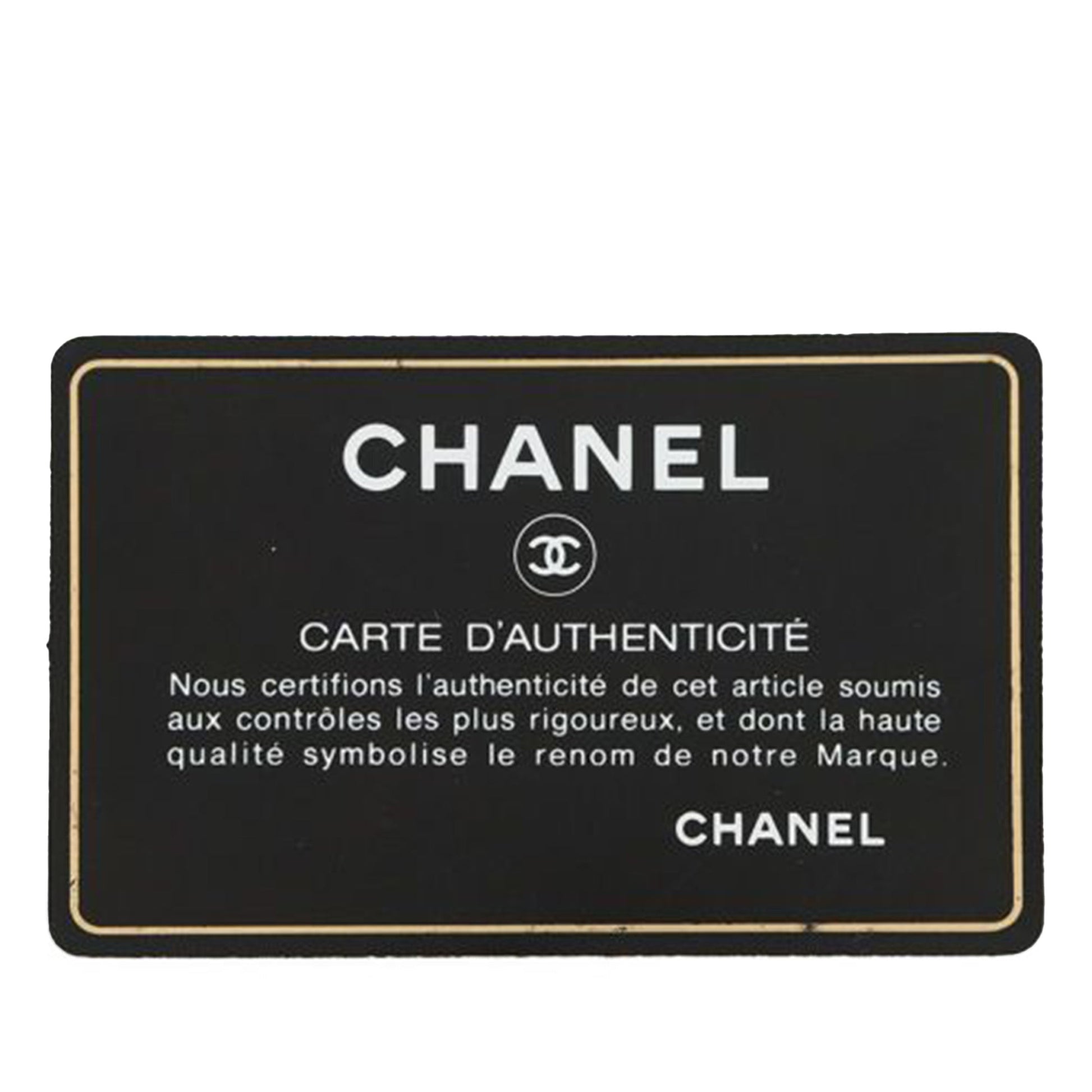 Chanel Medium Quilted Patent Acrylic Boy Flap