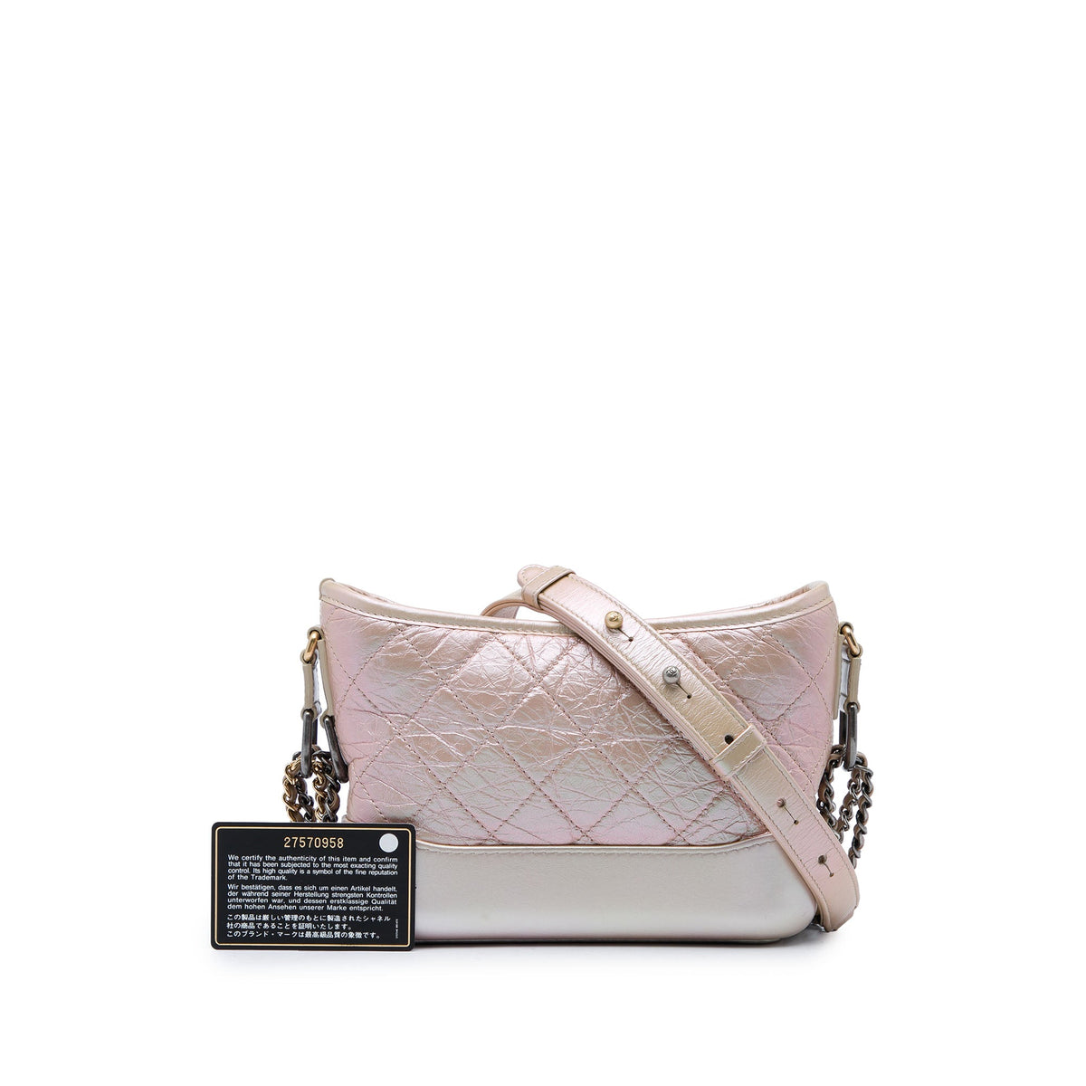 Chanel Small Iridescent Quilted Aged Calfskin Gabrielle Hobo