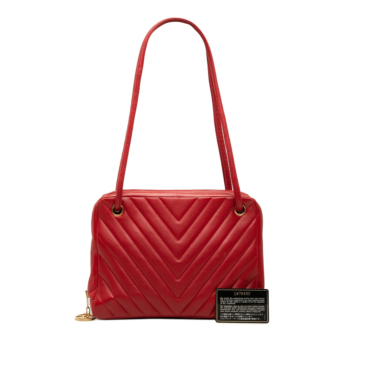 Chanel CC Chevron Lambskin Shoulder Bag