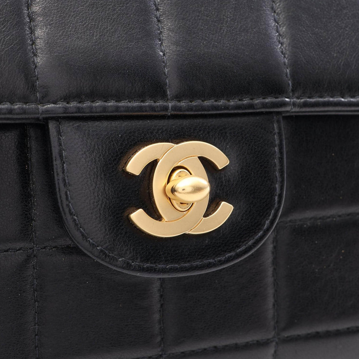 Chanel CC Choco Bar Lambskin Turnlock East West Flap