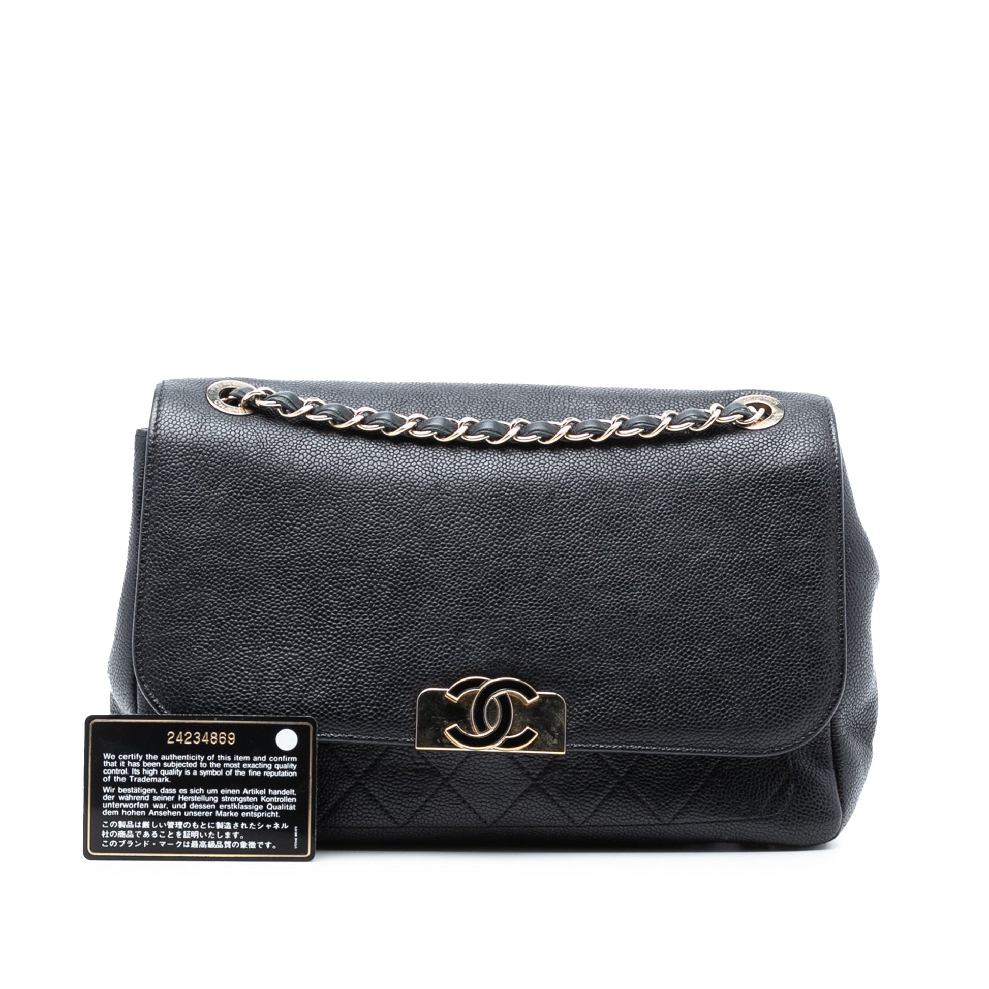 Chanel Quilted Caviar CC Plate Flap Pocket Shoulder Bag