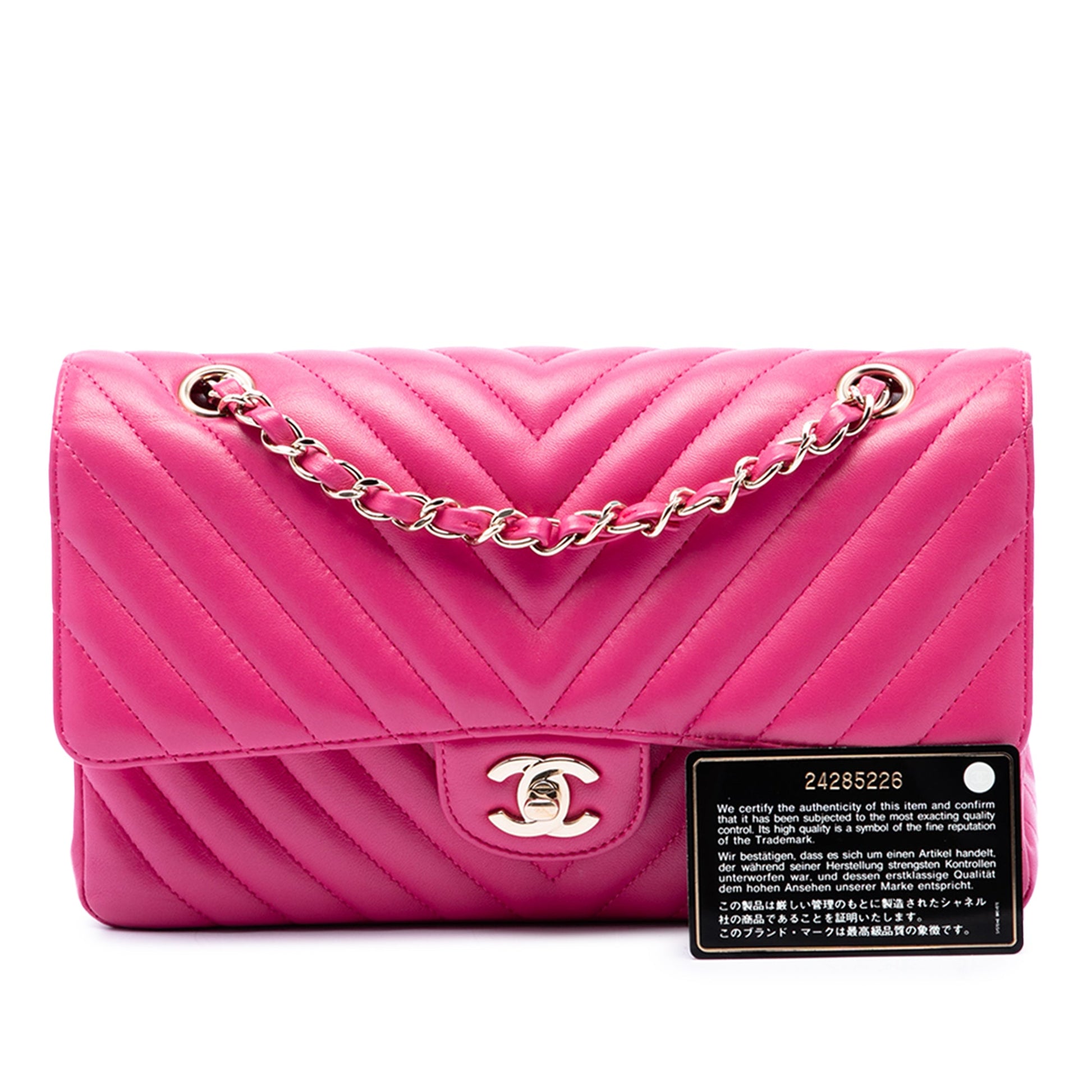 Chanel Medium Classic Chevron Lambskin Double Flap