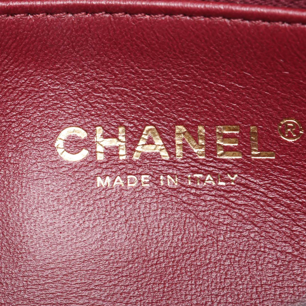 Chanel CC Quilted Lambskin Bead Single Flap — Black
