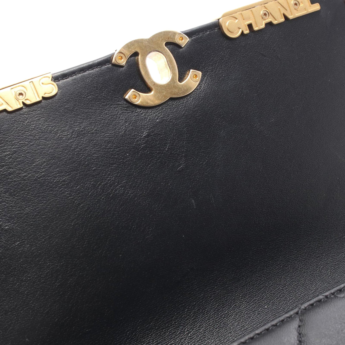 Chanel Mini Quilted Lambskin Paris Monaco Flap