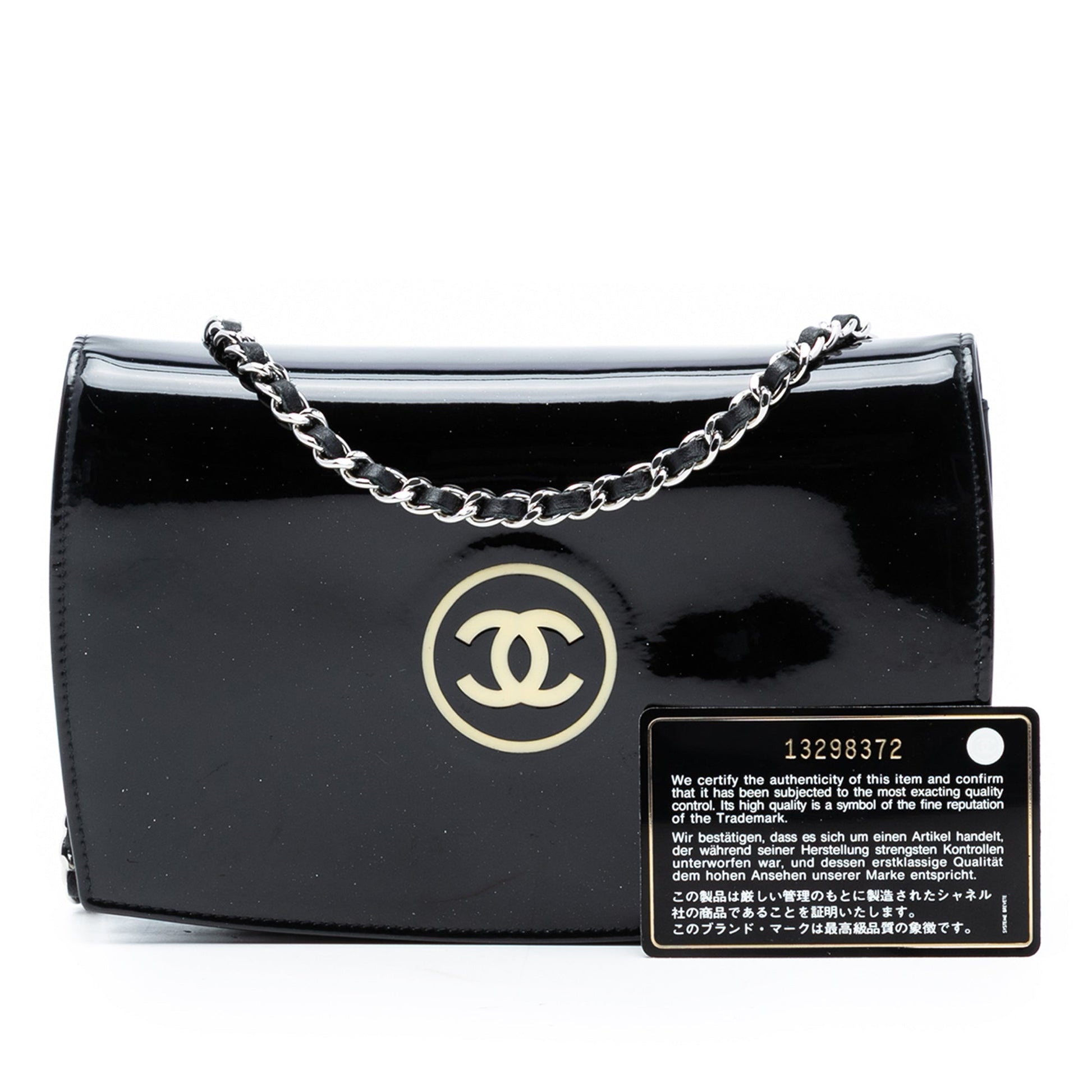 Chanel CC Patent Compact Wallet On Chain