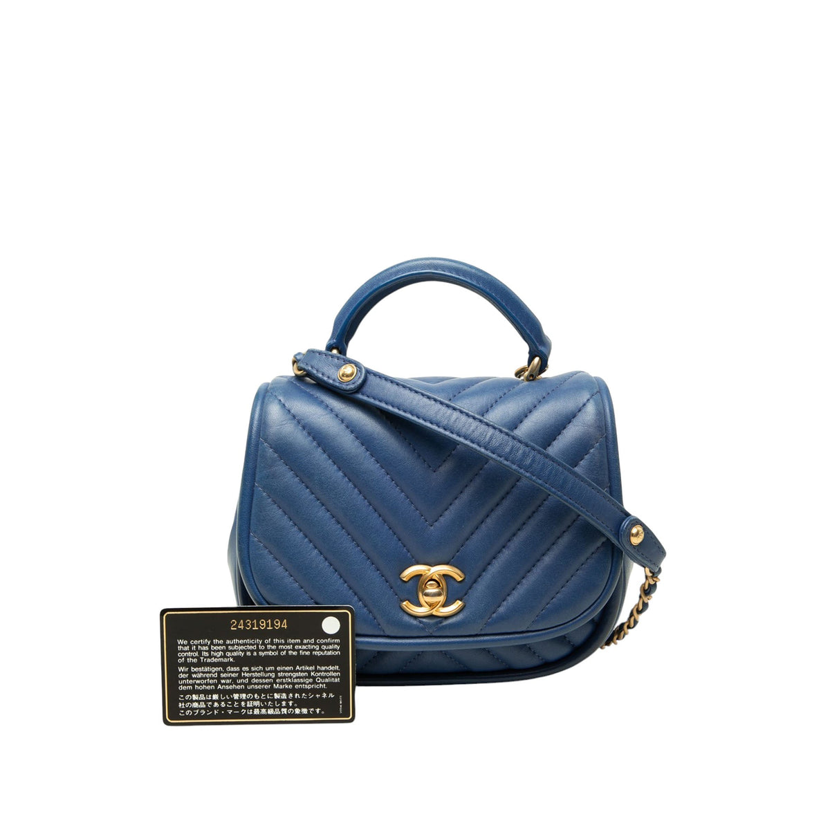 Chanel Mini CC Chevron Lambskin Reversed Round Flap — Blue