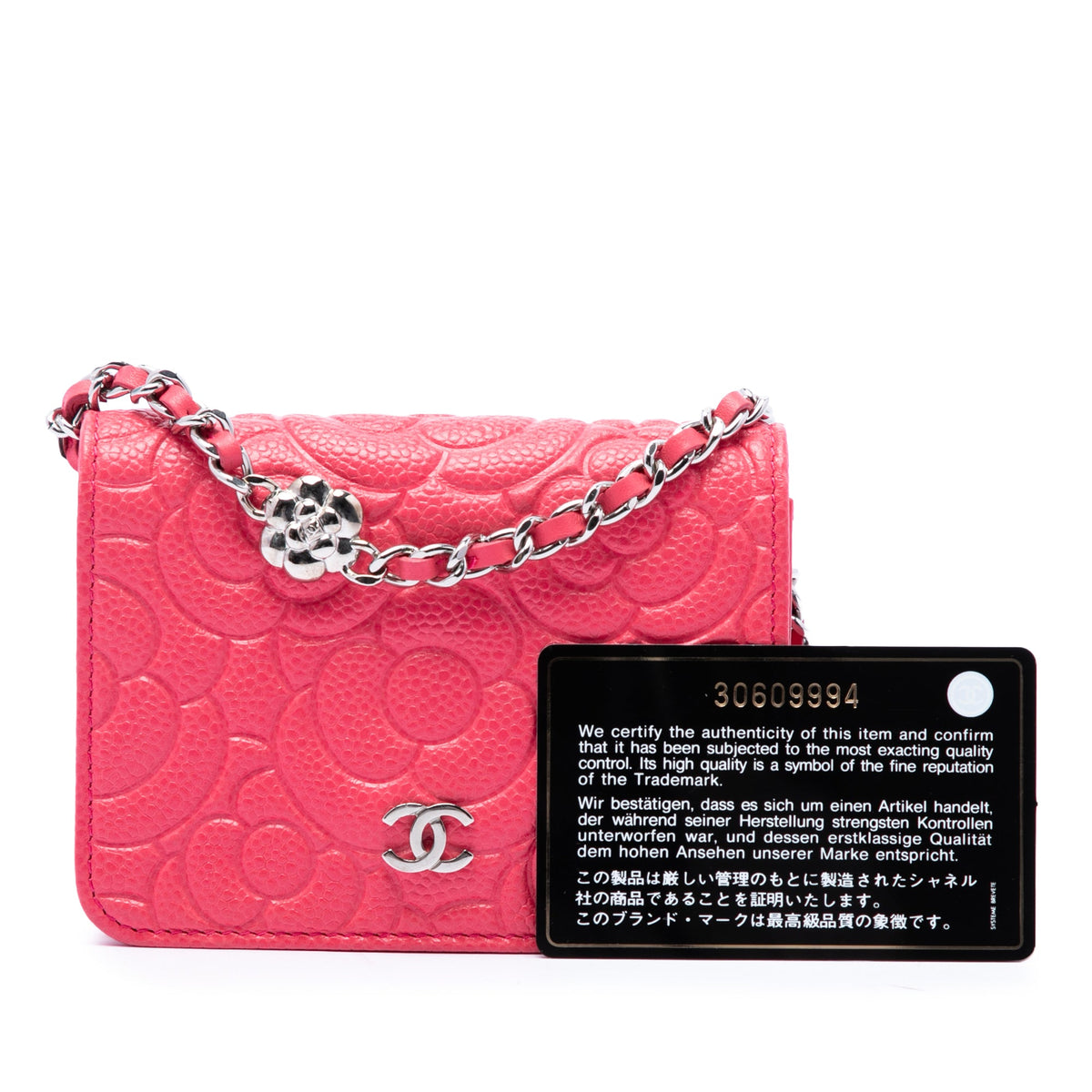 Chanel CC Embossed Caviar Camellia Chain Belt Bag