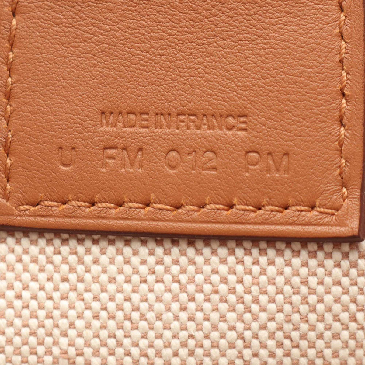 Hermès Toile Steeple 28