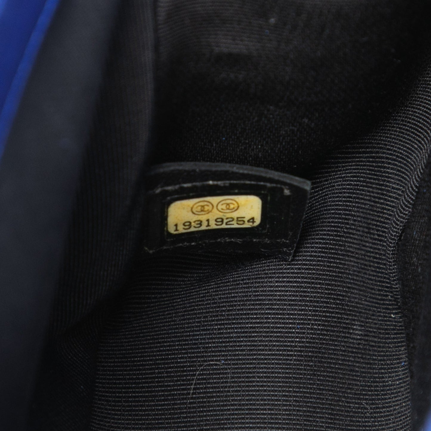 Old Medium Quilted Metallic Patent Boy Flap