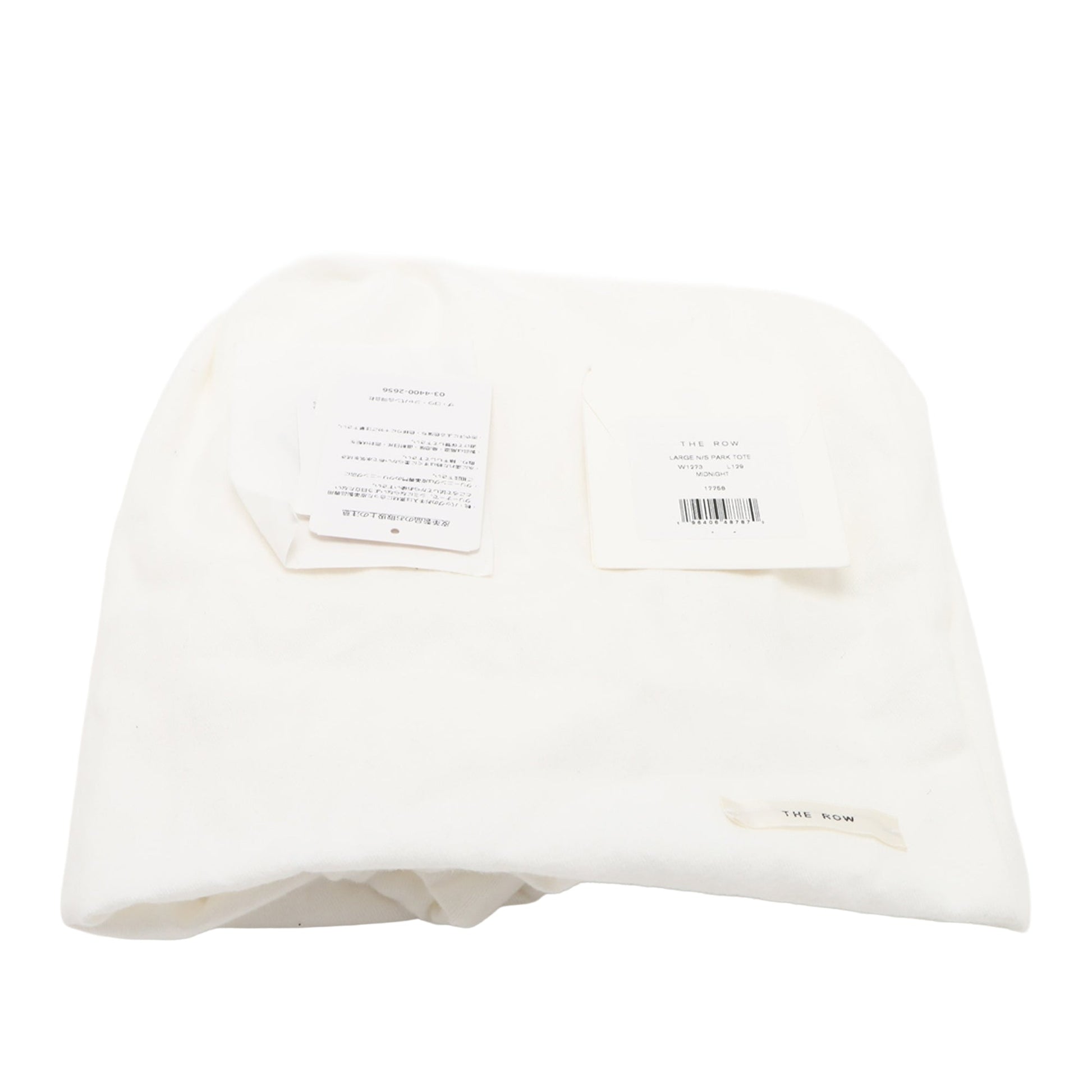 The Row Medium N/S Park Tote