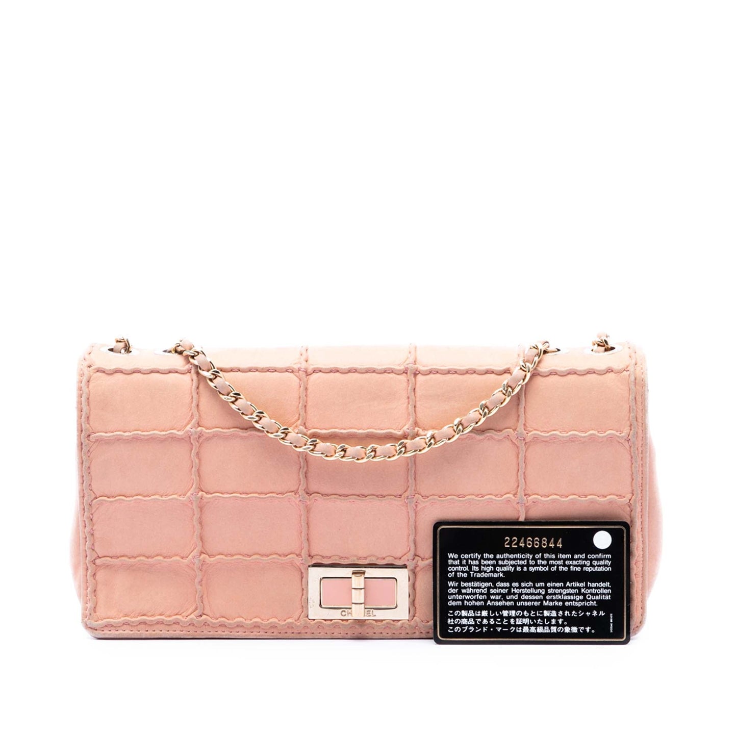 Chanel Small Stitched Iridescent Lambskin Reissue 2.55 Single Flap