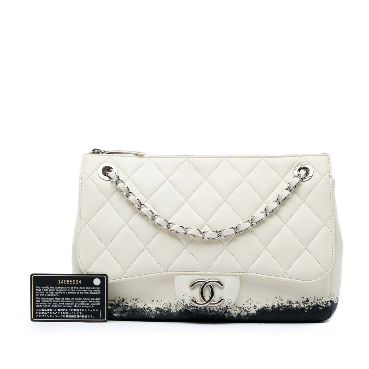 Chanel Large Quilted Lambskin Blizzard Zip Top Flap