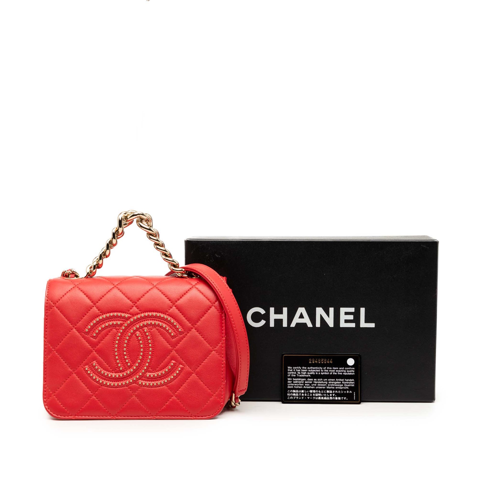 Chanel Quilted Lambskin Studded Beauty Begins Flap