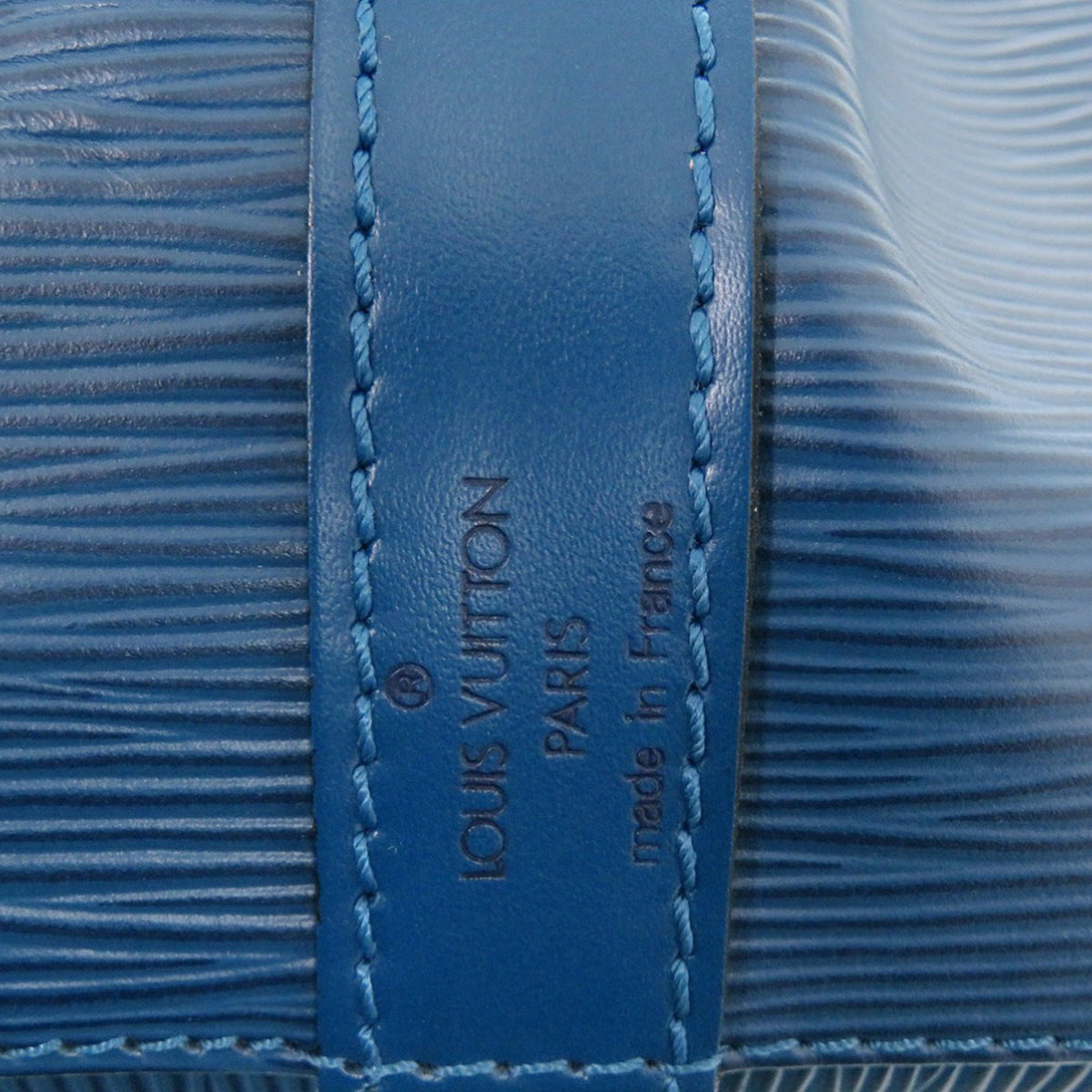 Louis Vuitton Epi Petit Noe