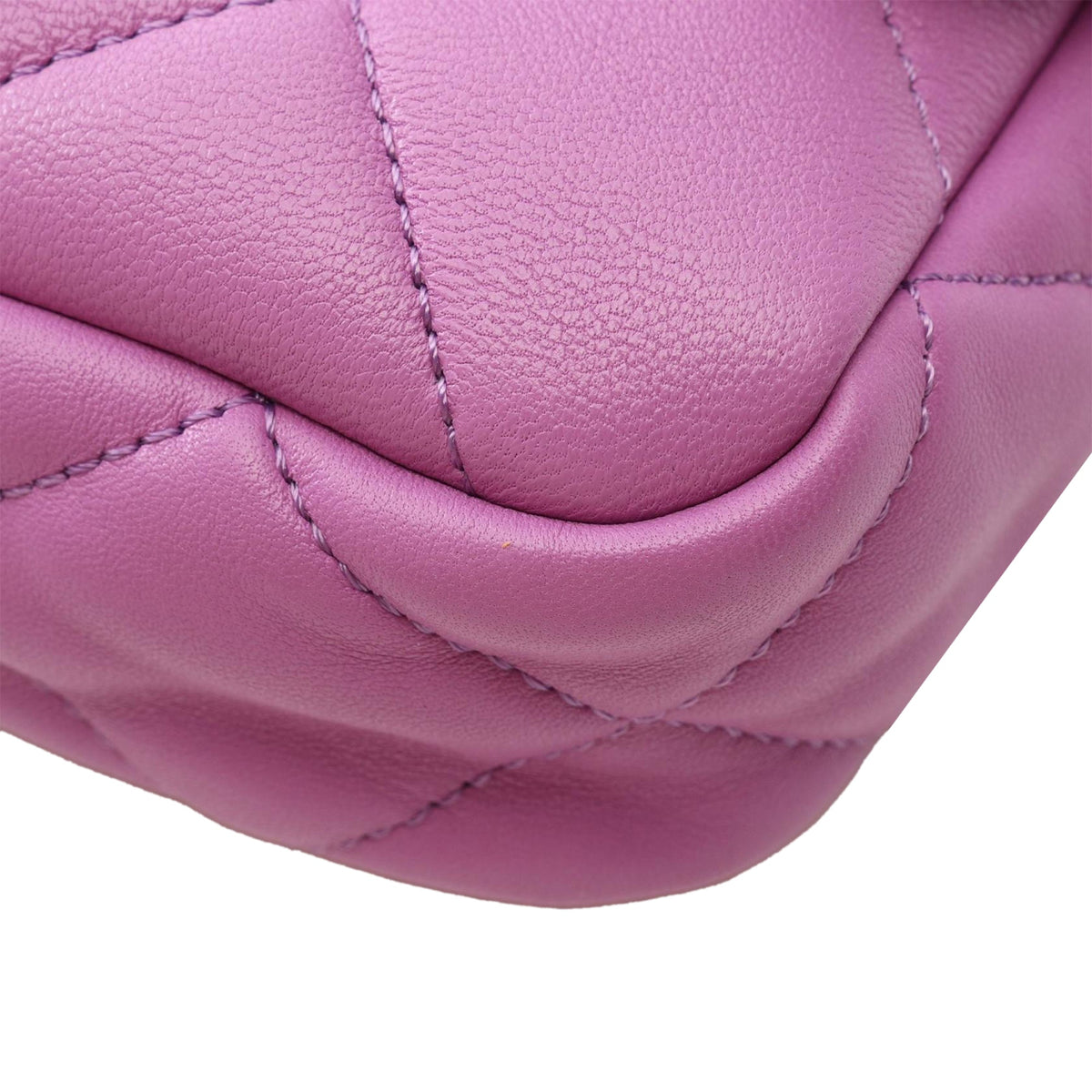 Chanel Small Quilted Lambskin Funky Town Flap