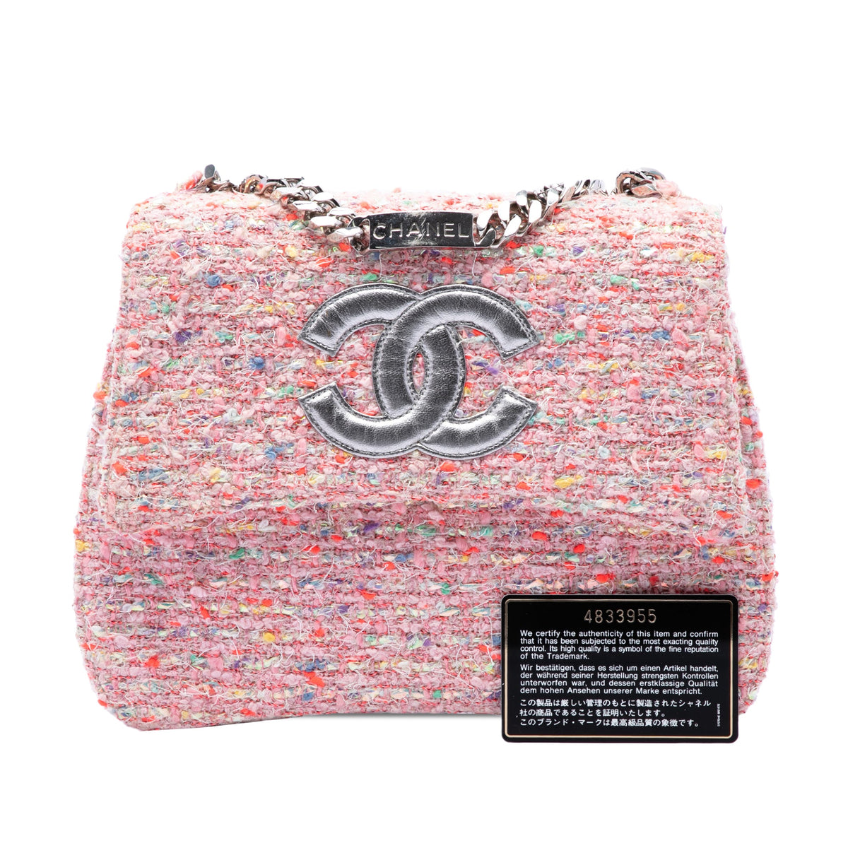 Chanel CC Confetti Tweed Flap