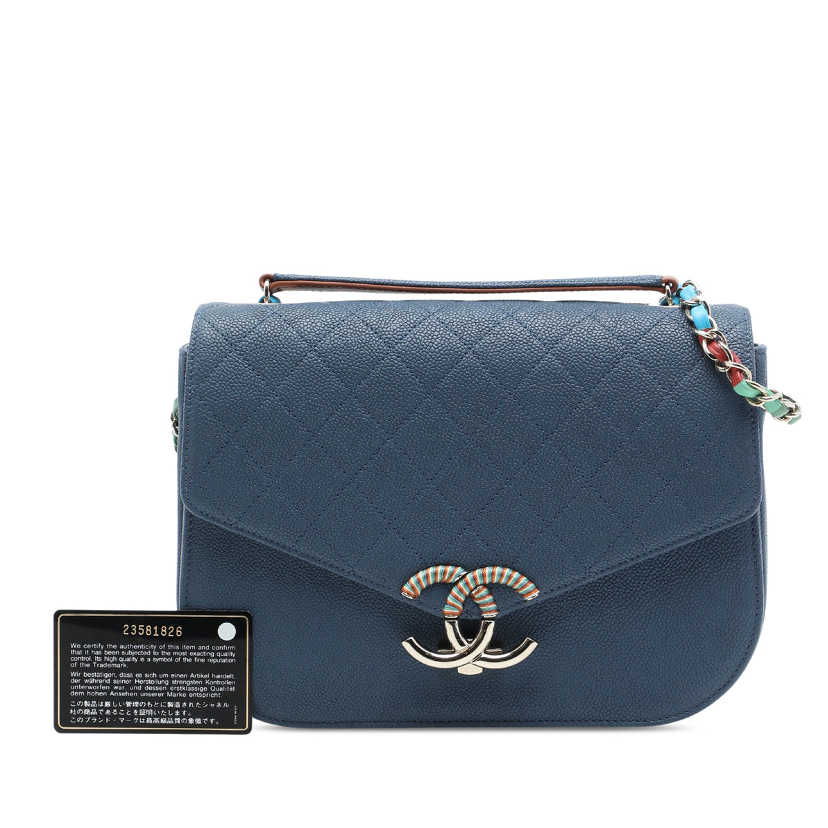 Chanel Small Caviar Paris Cuba Thread Around Flap
