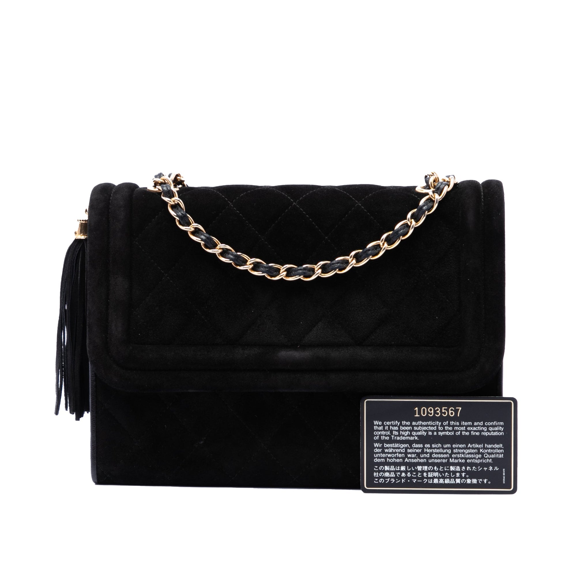 Chanel Quilted Suede Tassel Flap