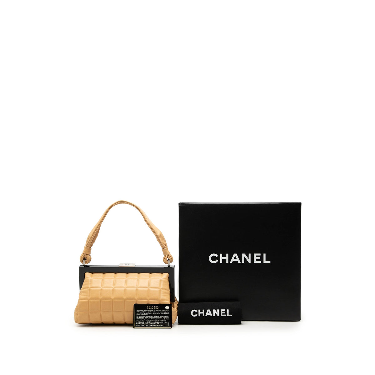 Chanel CC Chocolate Bar Lambskin Frame Handbag