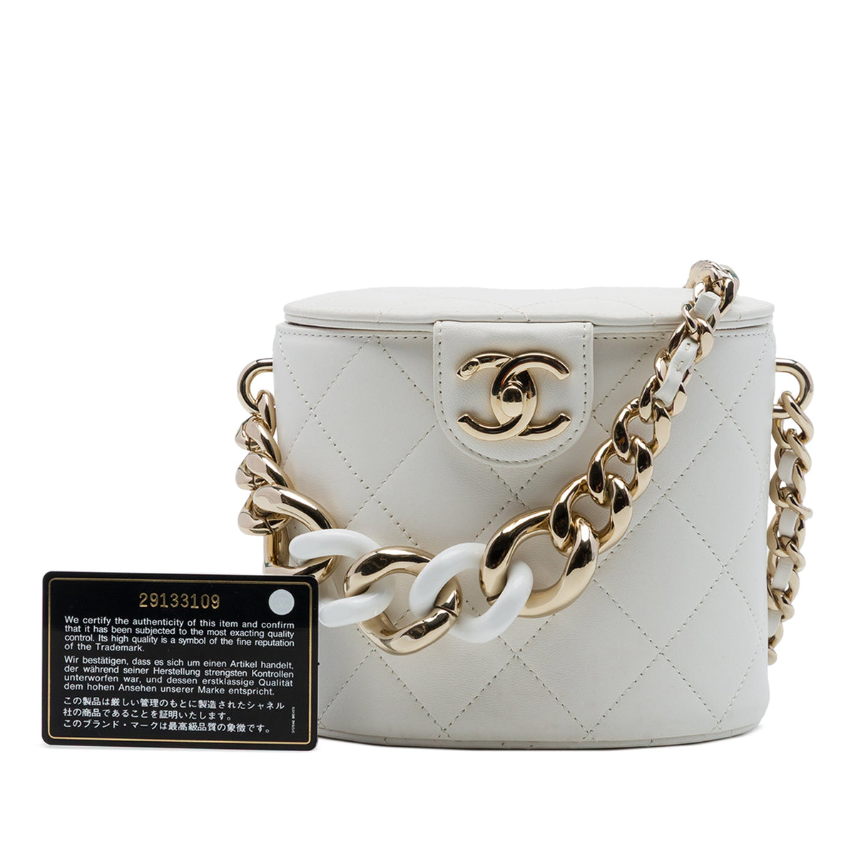 Chanel CC Lambskin Elegant Chain Vanity Case