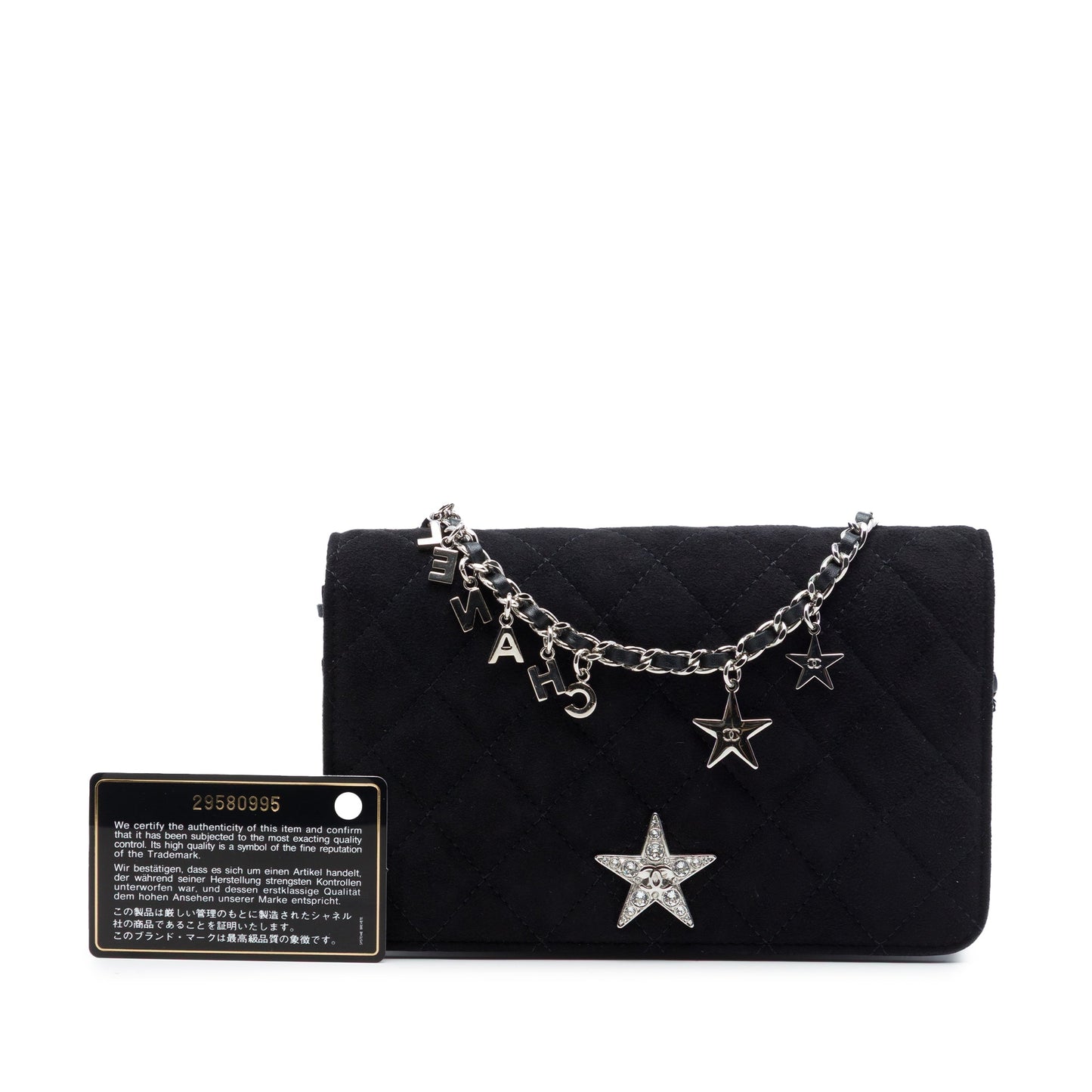 Chanel Quilted Suede Cocostellar Wallet on Chain