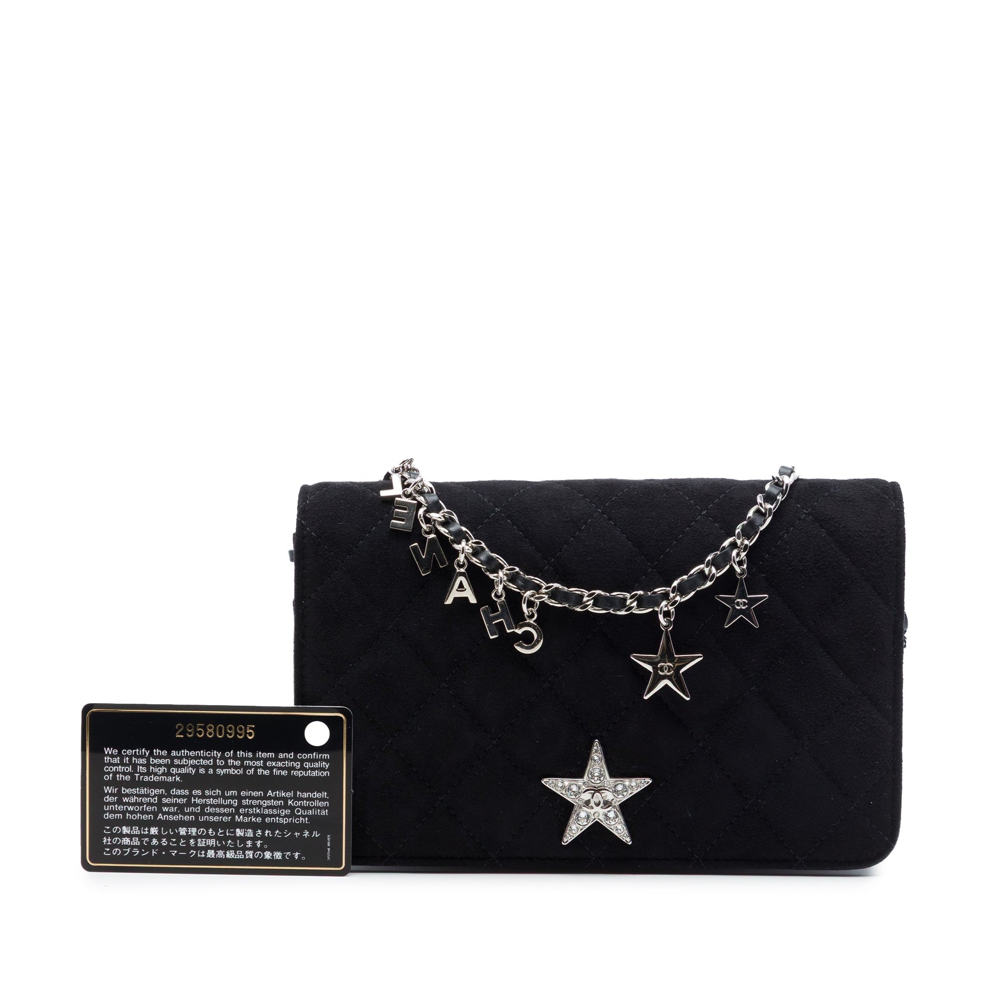 Chanel Quilted Suede Cocostellar Wallet on Chain