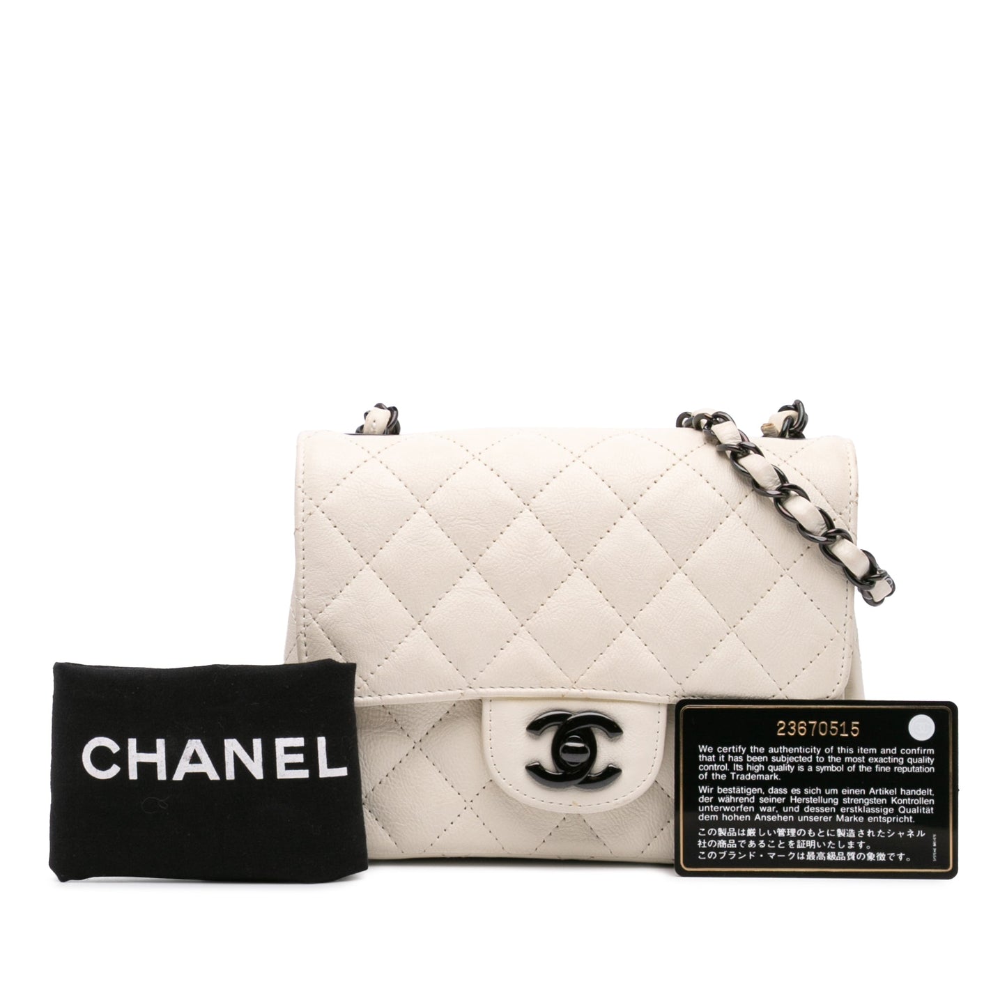 Chanel Mini Square Classic Crumpled Calfskin Single Flap