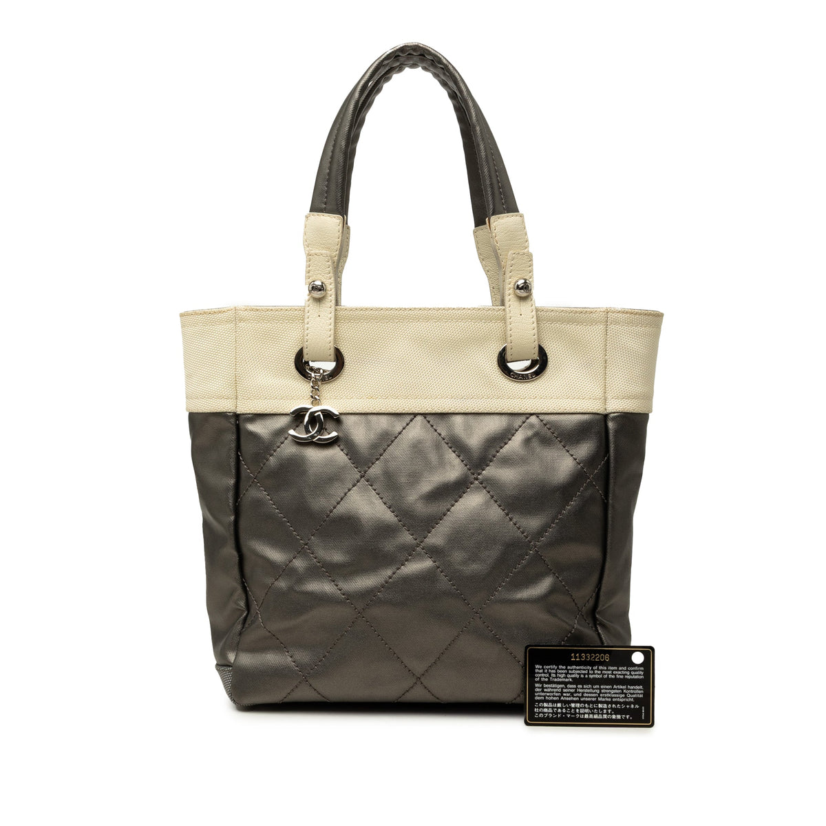 Chanel Small Bicolor Quilted Coated Canvas Paris Biarritz Tote