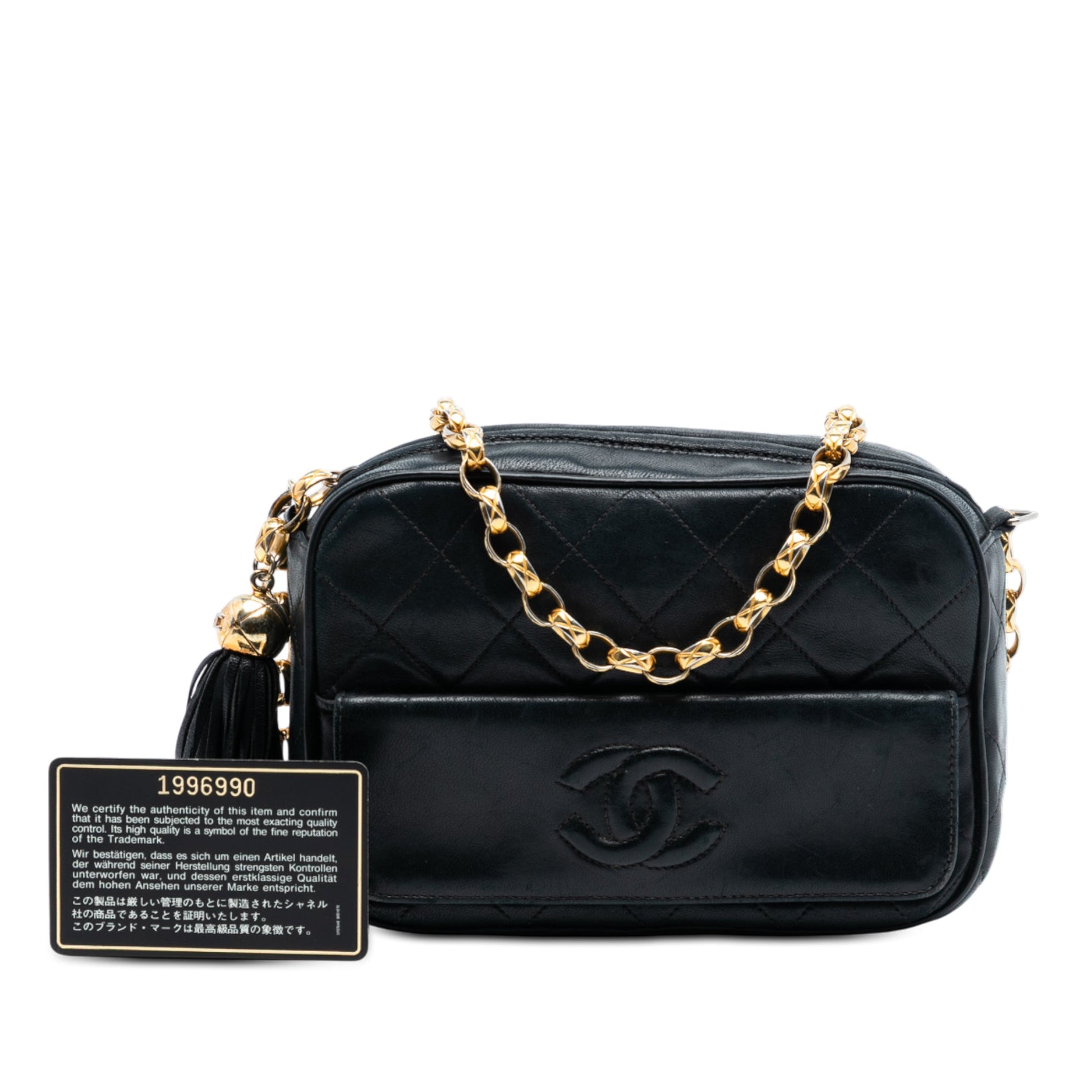 Chanel Mini CC Quilted Lambskin Tassel Camera Bag