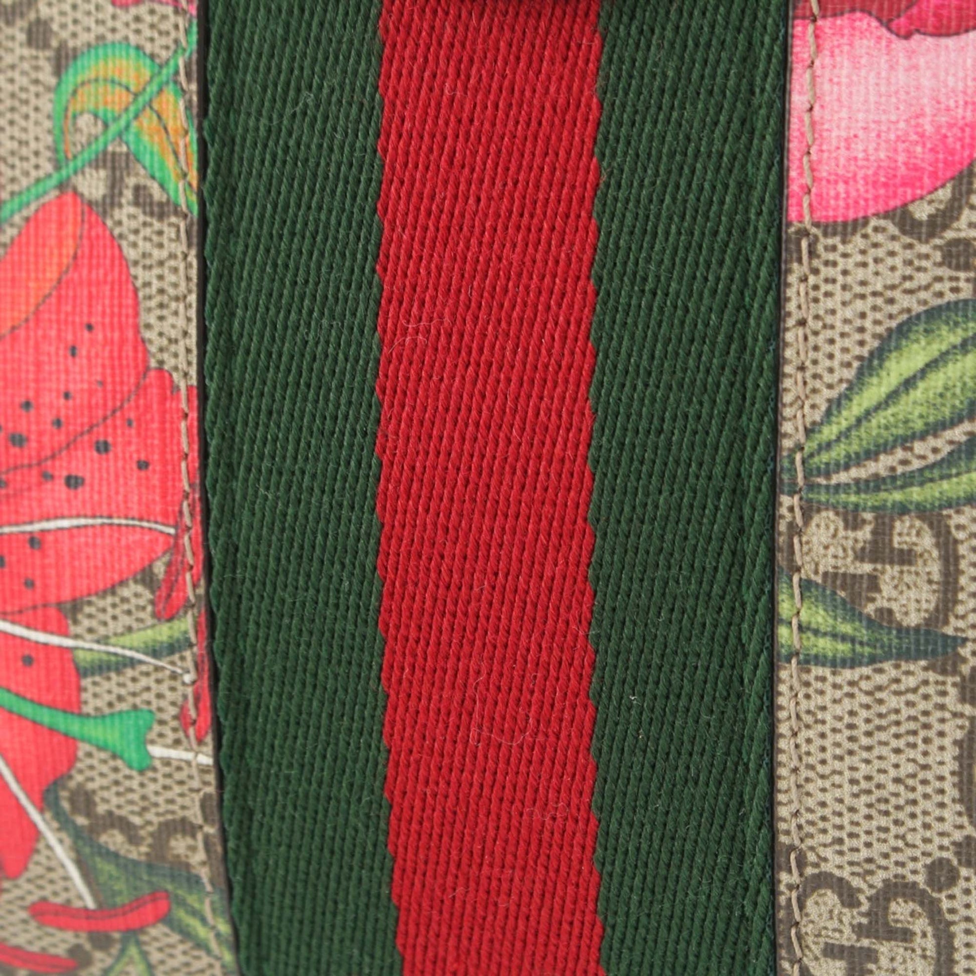Gucci Small GG Supreme Flora Web Ophidia Chain Crossbody