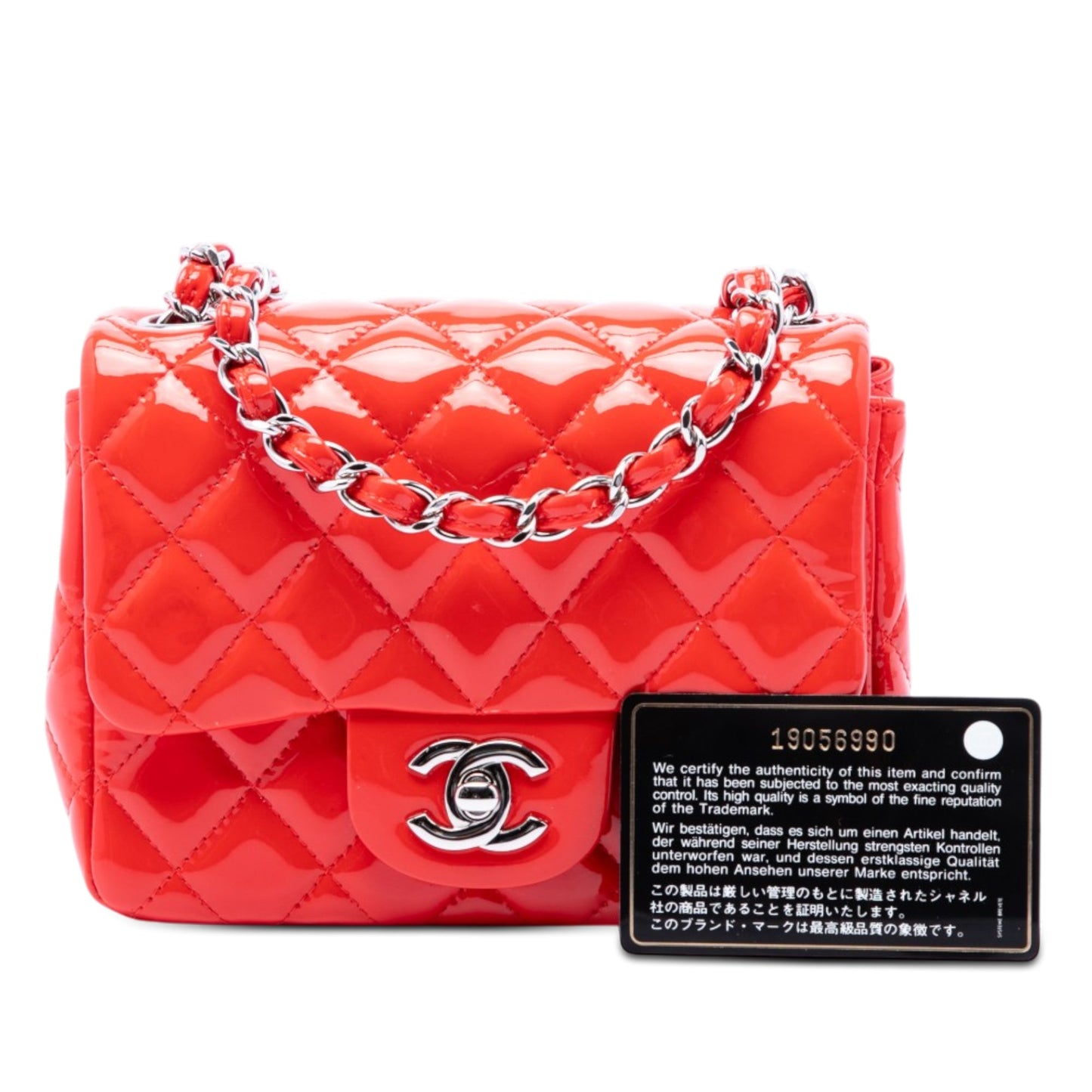 Chanel Mini Square Classic Patent Single Flap