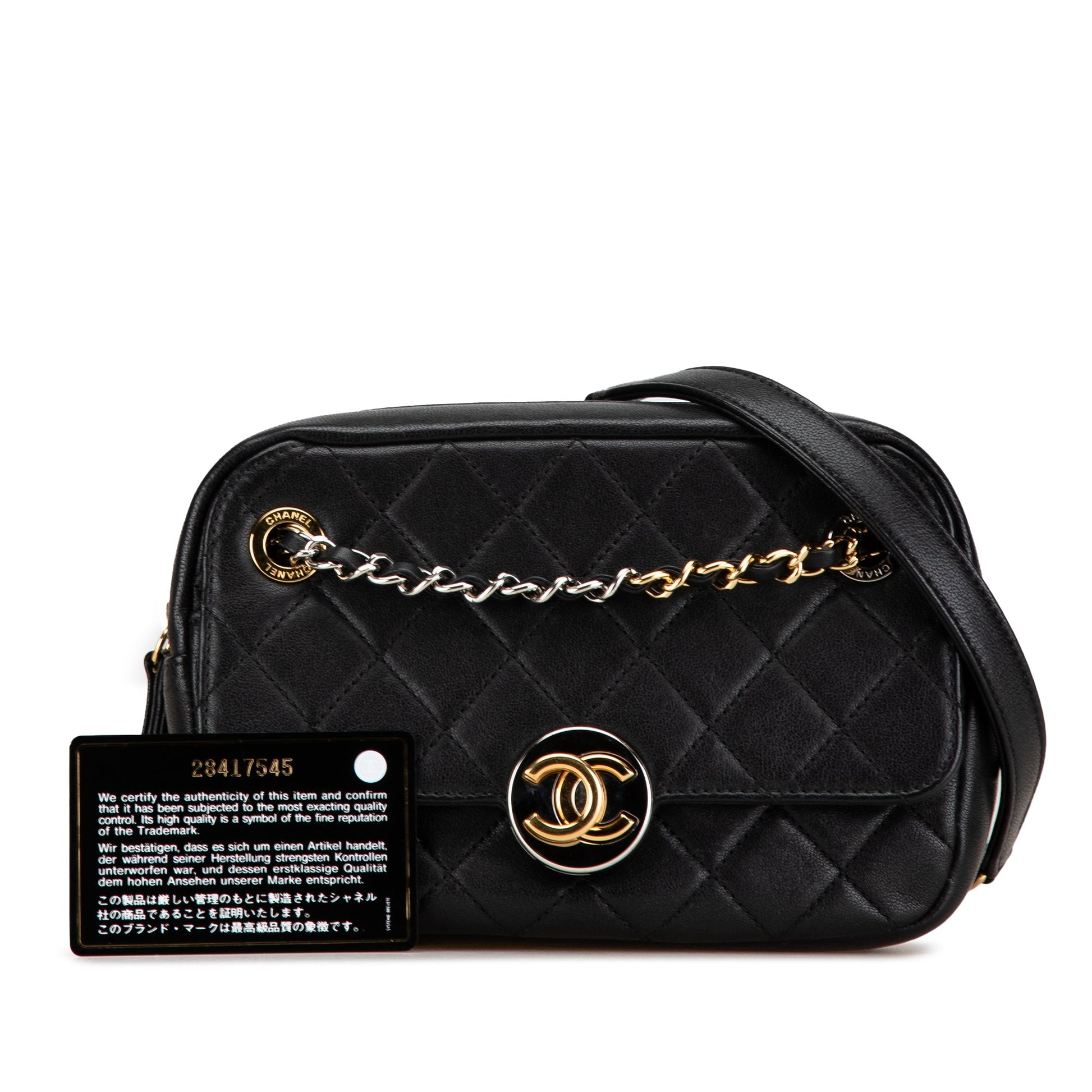 Chanel CC Quilted Lambskin Chain Camera Bag