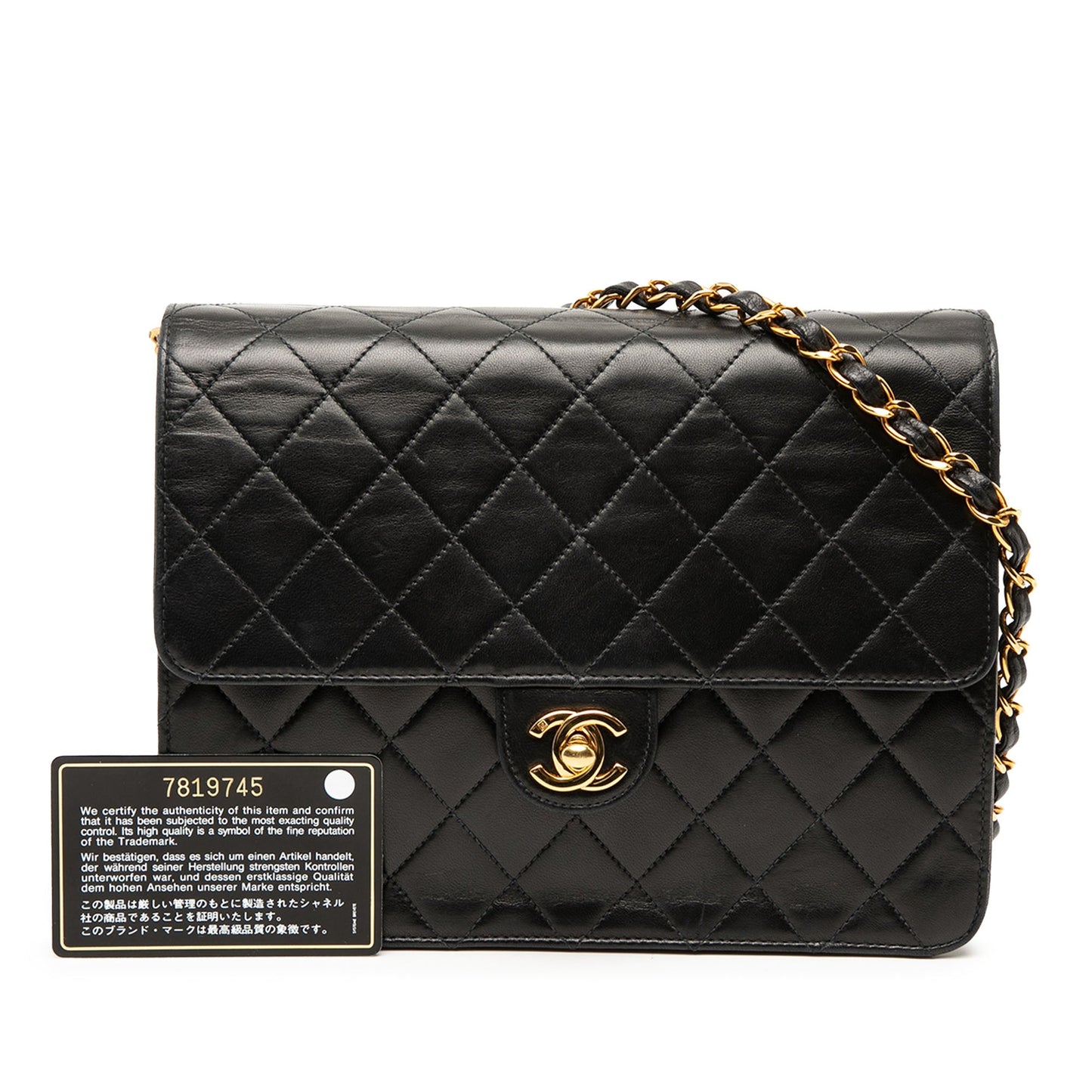 Small CC Quilted Lambskin Single Flap