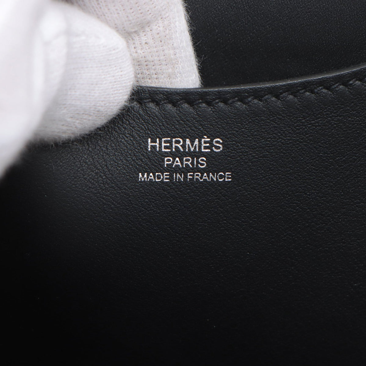 Hermès Toile and Swift In the Loop 18