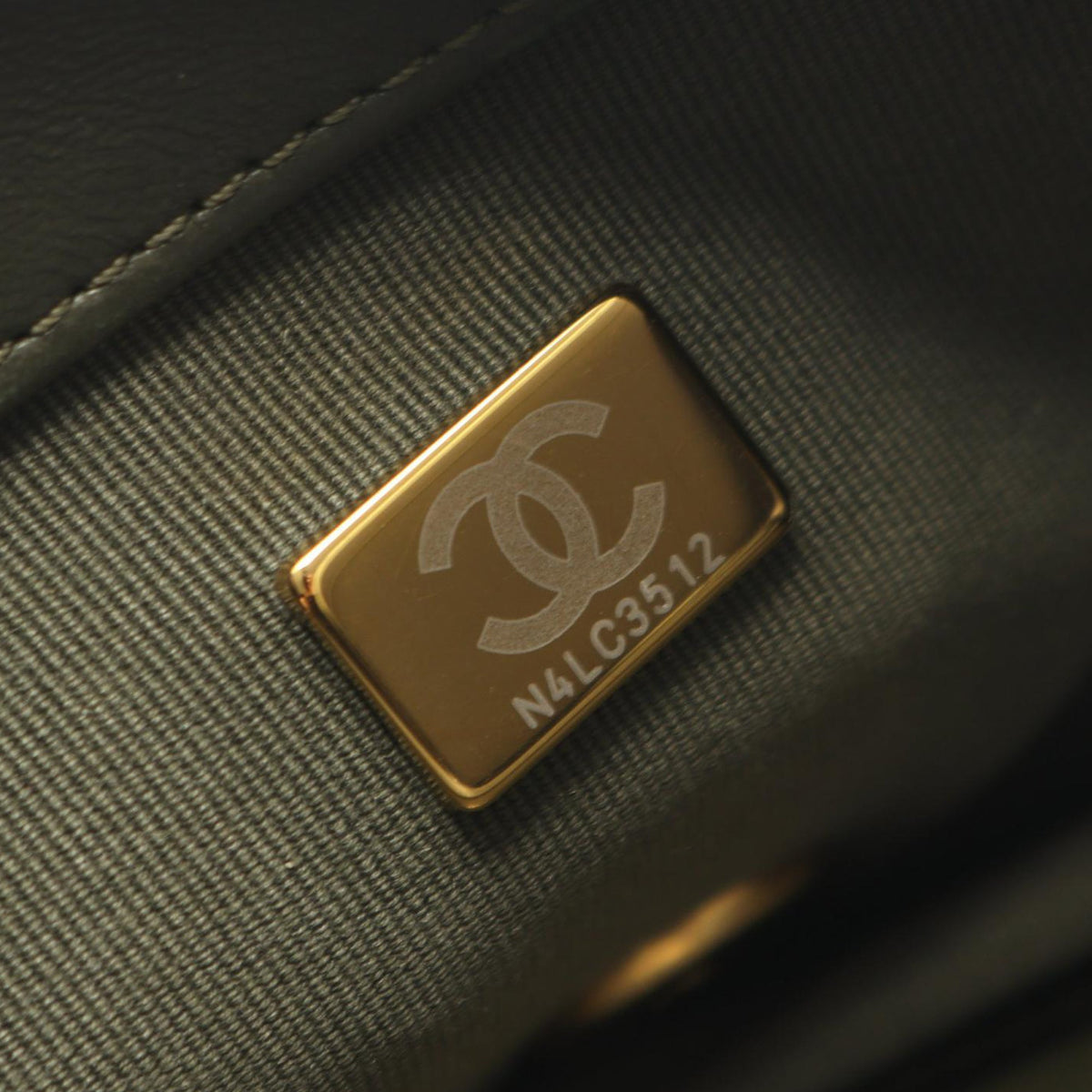 Chanel Small Quilted Lambskin Pillow Crush Flap