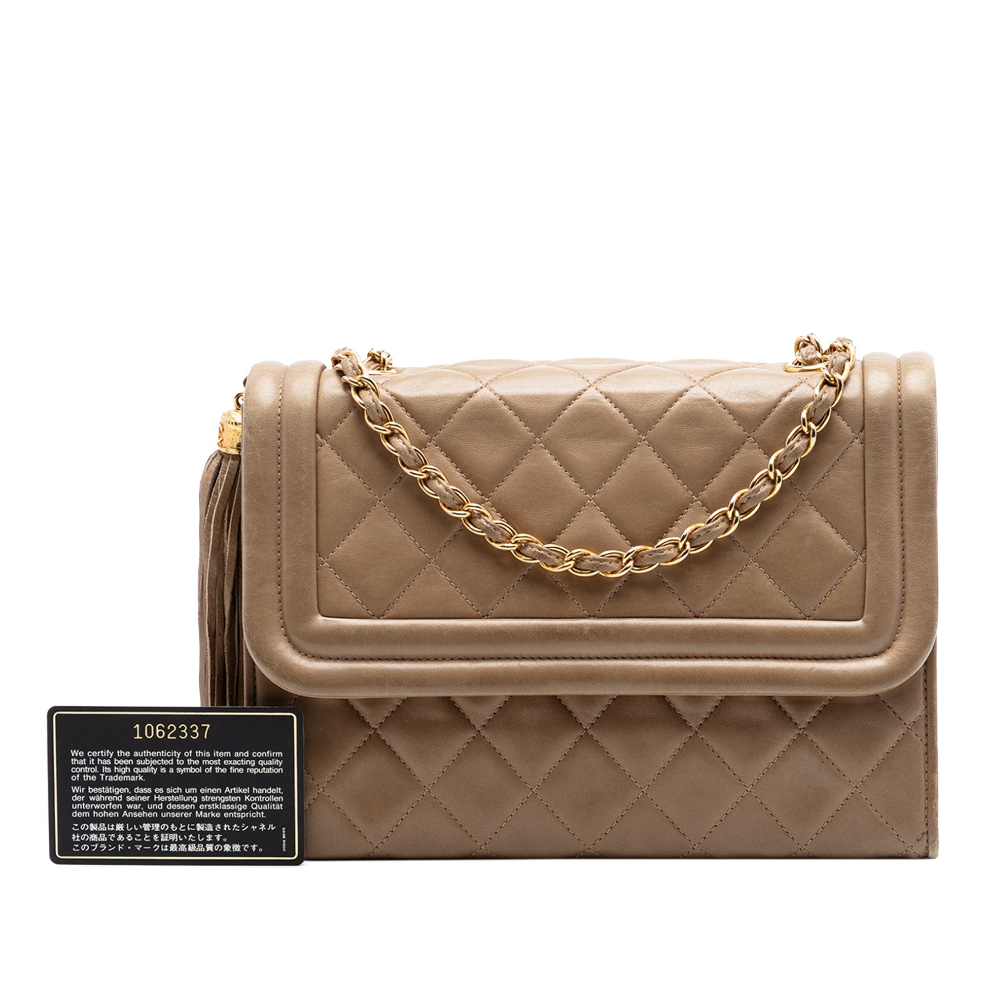 Chanel Quilted Lambskin Tassel Flap