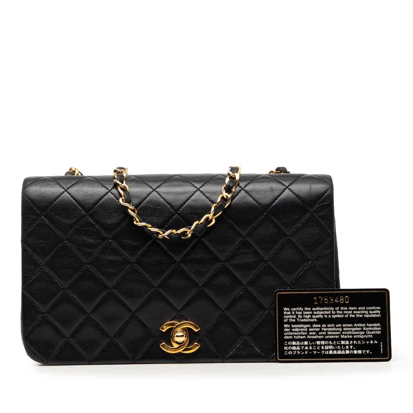 Chanel Medium Quilted Lambskin Full Flap