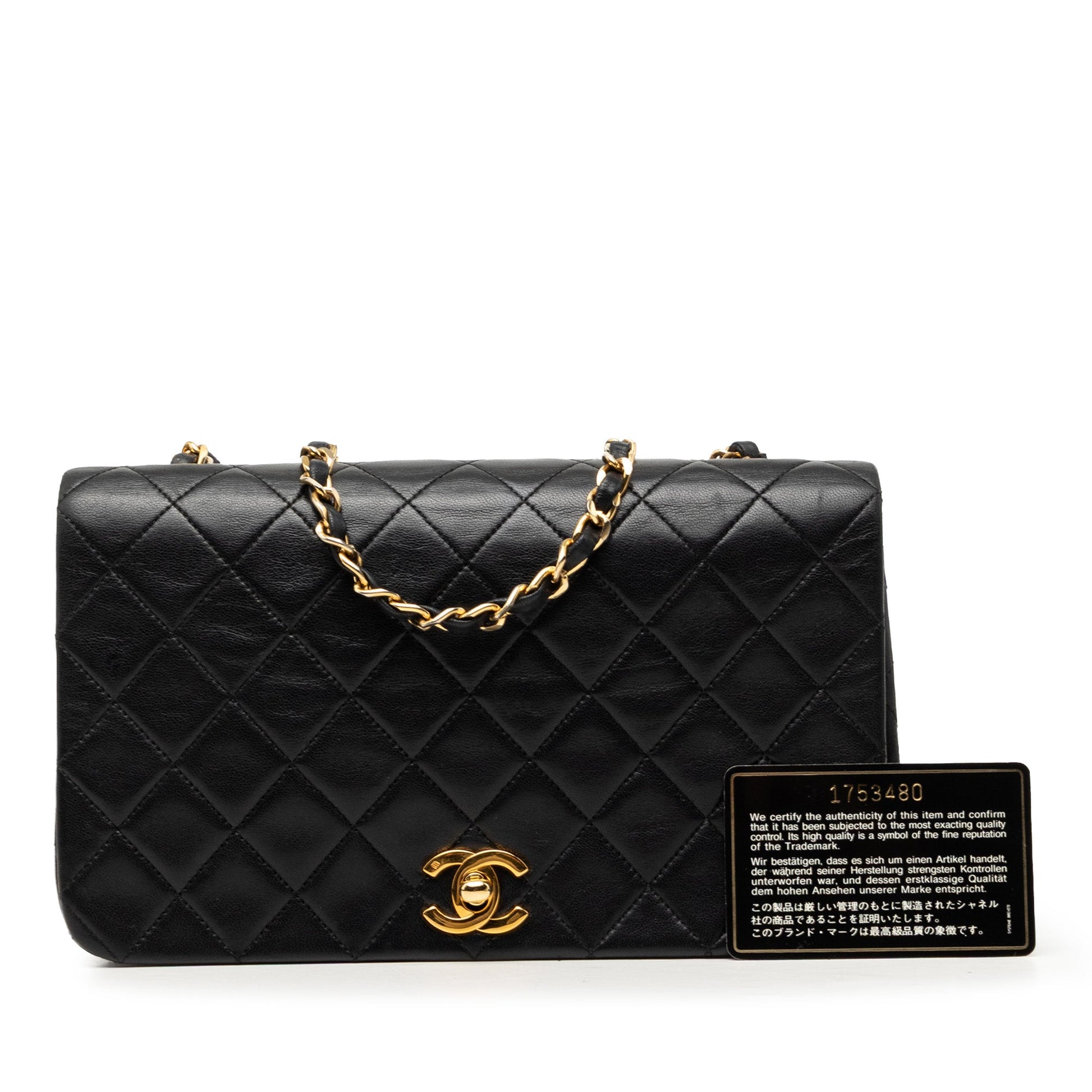 Chanel Medium Quilted Lambskin Full Flap