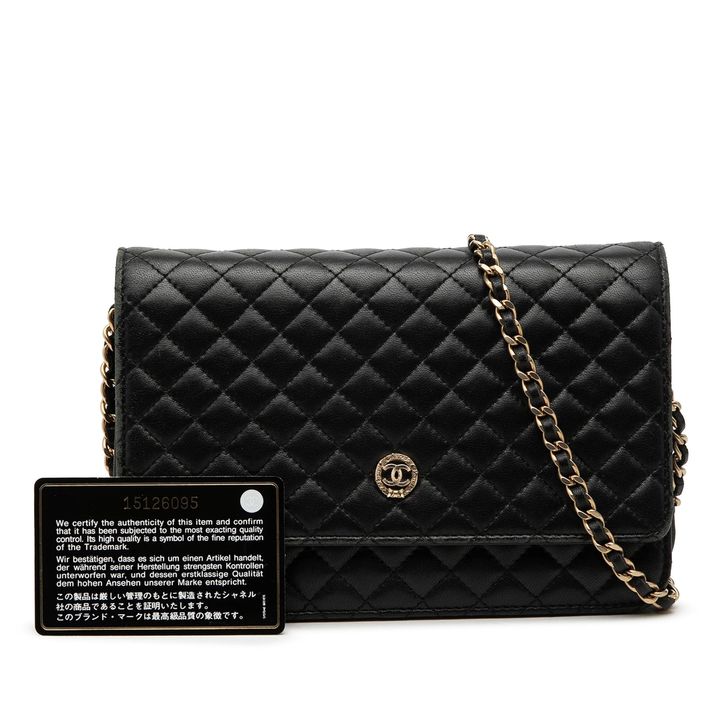 Chanel Quilted Lambskin Crest Wallet On Chain