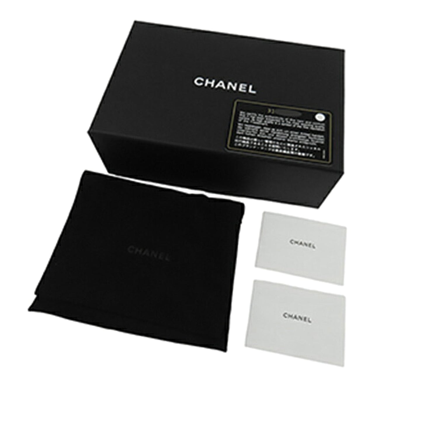 Chanel Extra Mini CC Quilted Golden Plate Vanity Crossbody