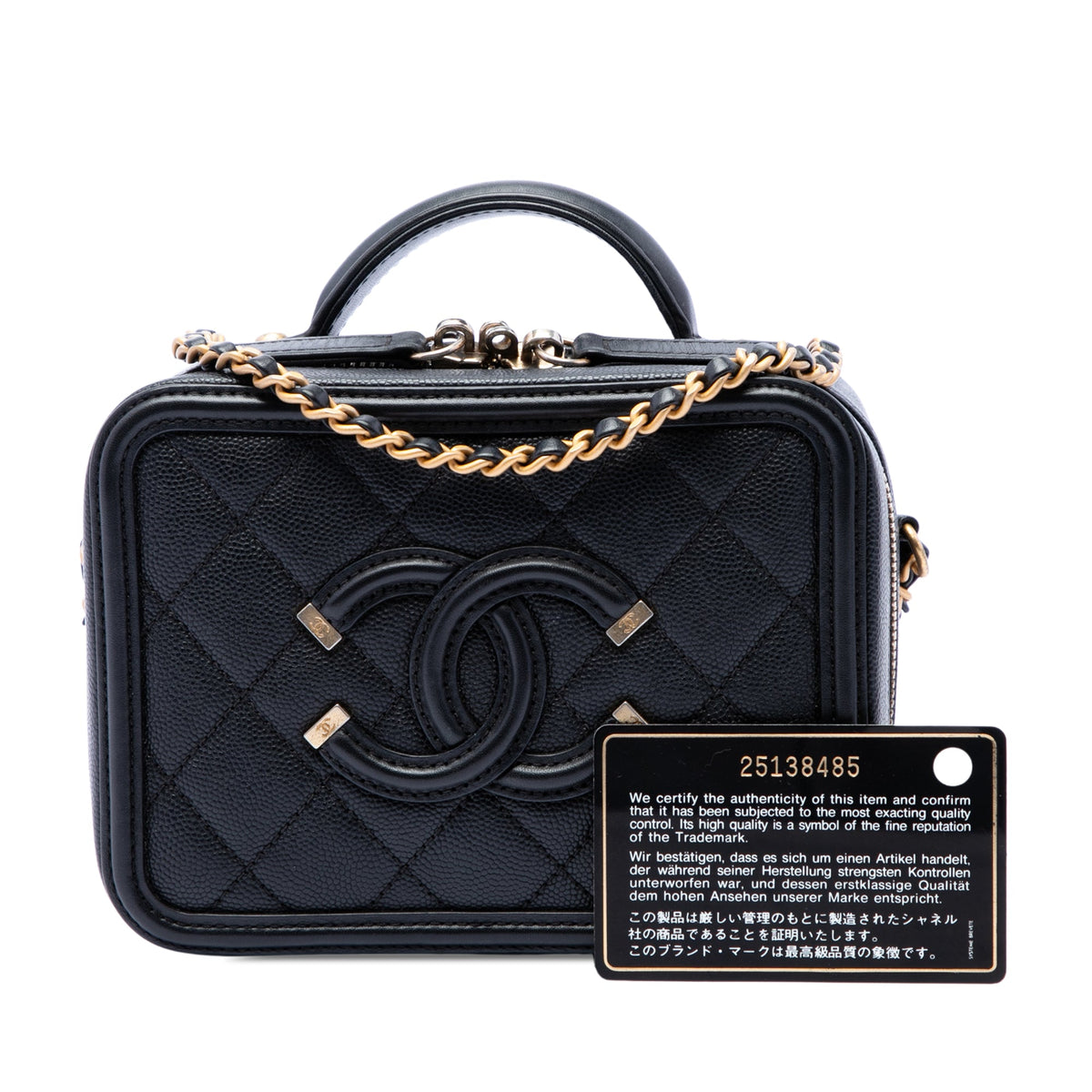 Chanel Small Caviar CC Filigree Vanity Case
