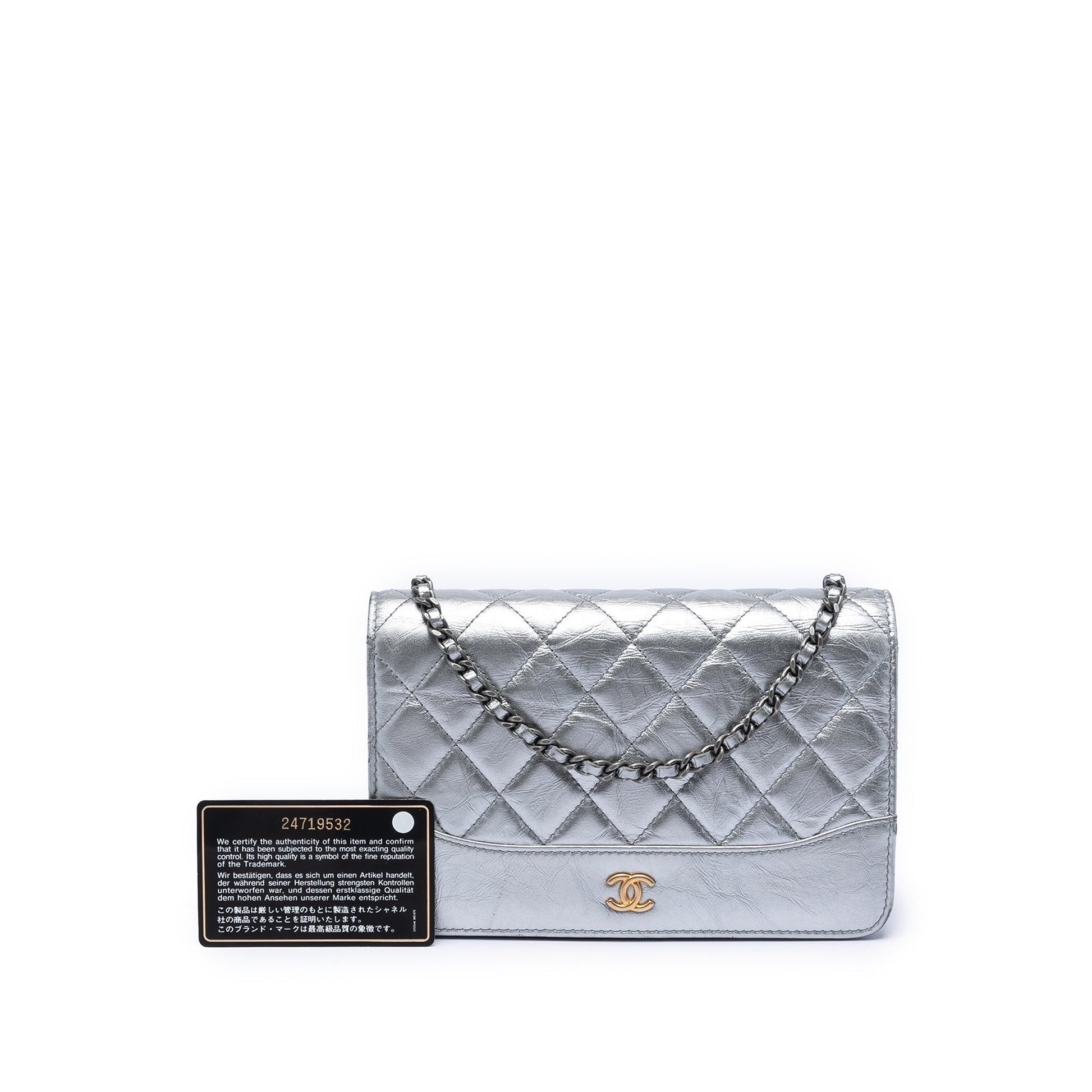 Chanel Quilted Aged Calfskin Gabrielle Wallet On Chain