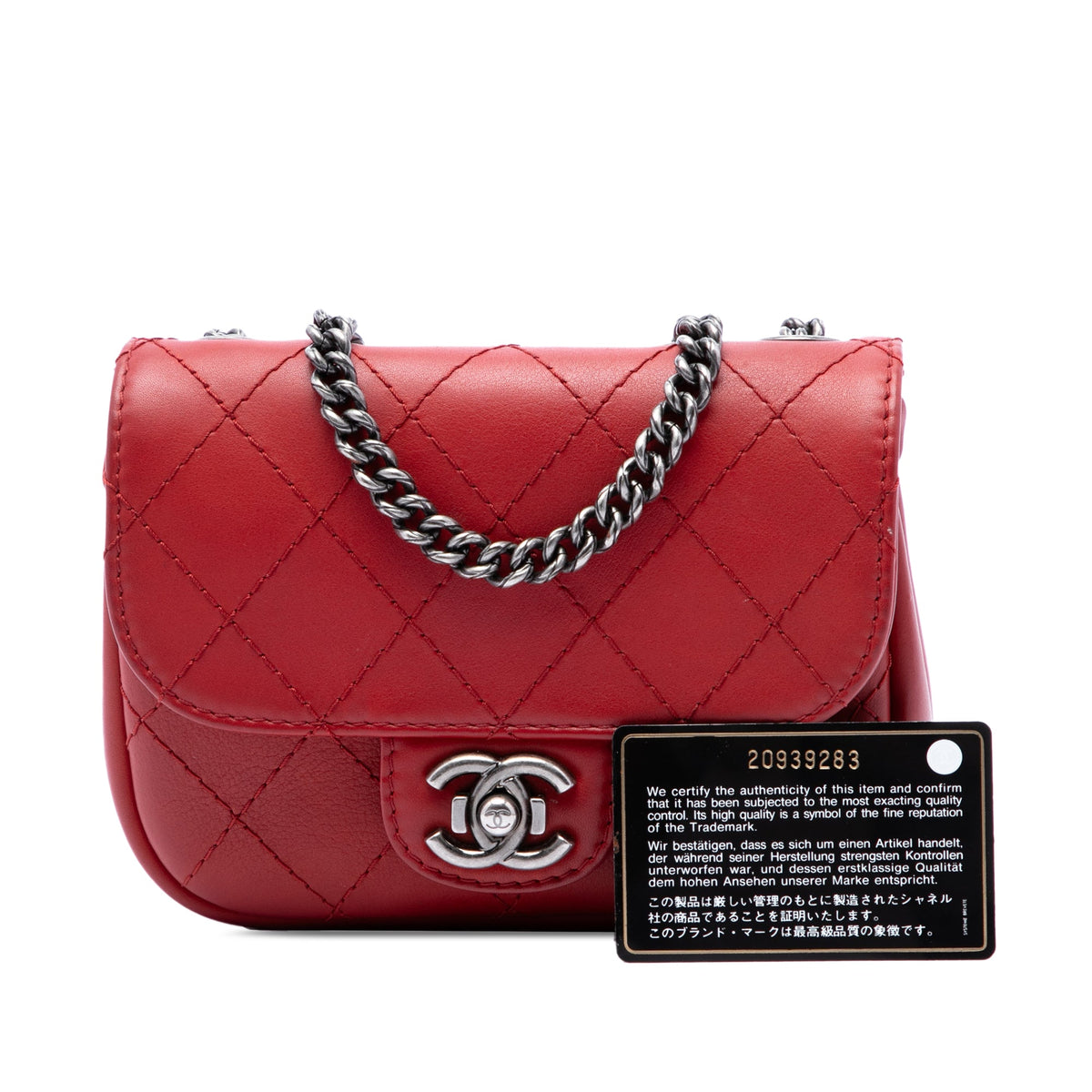Chanel Paris Dallas Goatskin Wild Stitch Flap