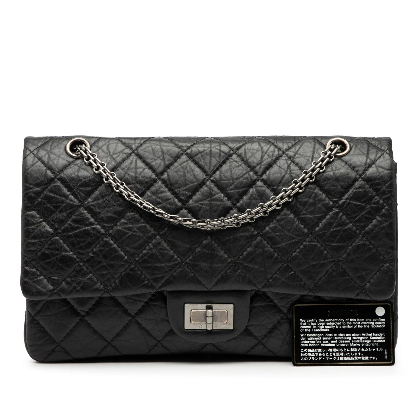 Chanel Quilted Aged Calfskin Reissue 2.55 Double Flap 227