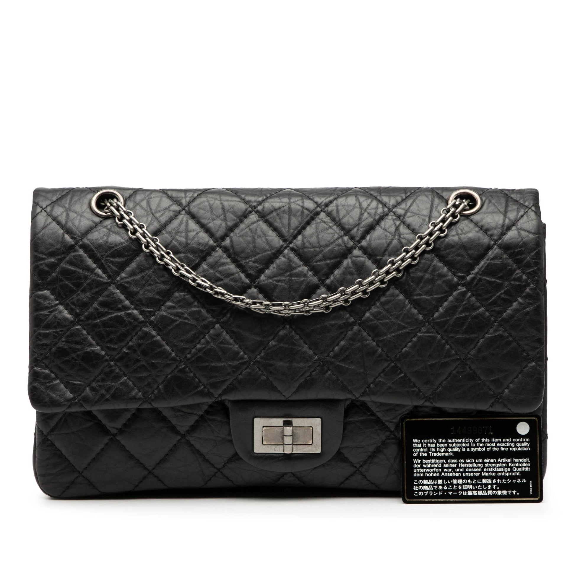 Chanel Quilted Aged Calfskin Reissue 2.55 Double Flap 227