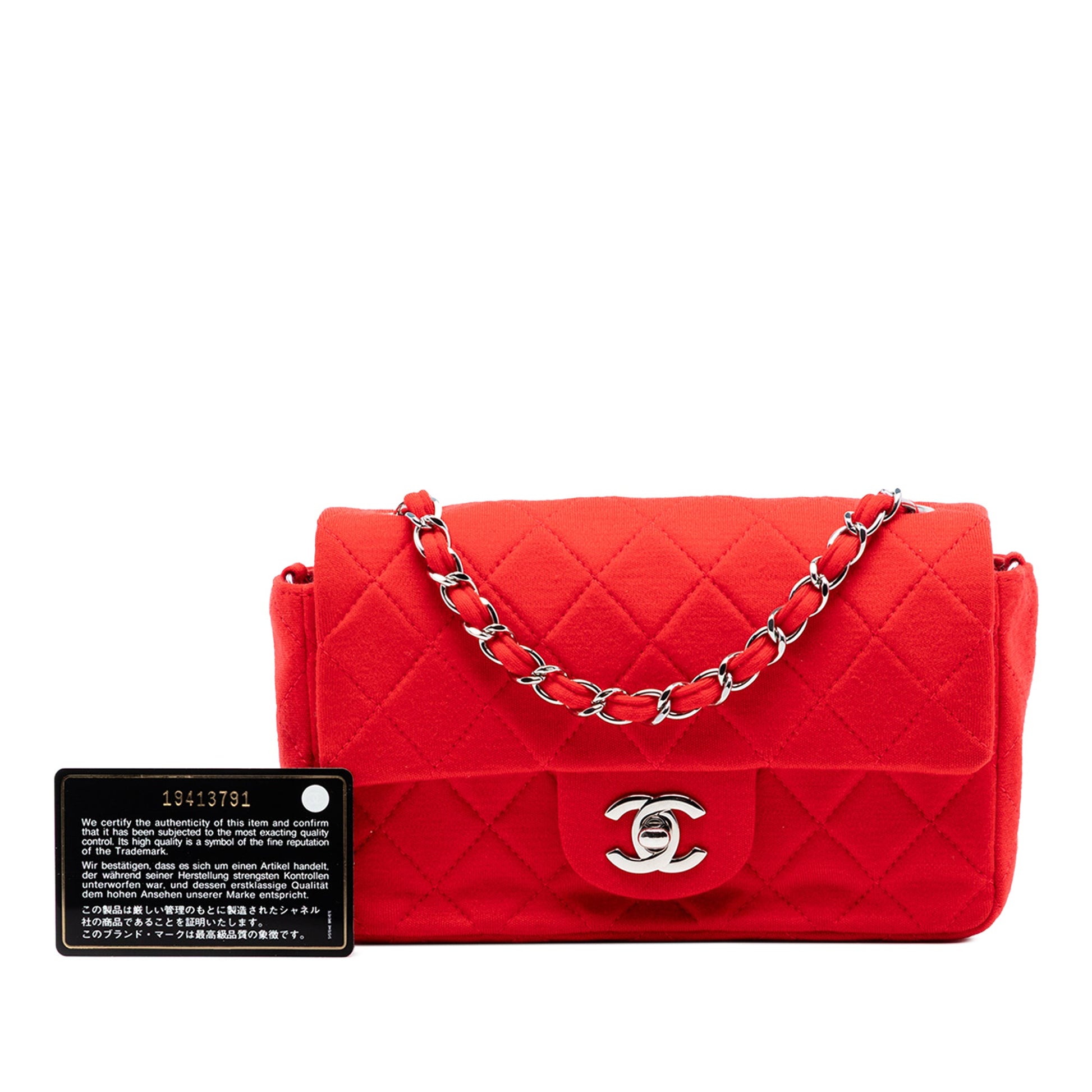 Chanel Mini Rectangular Classic Jersey Single Flap
