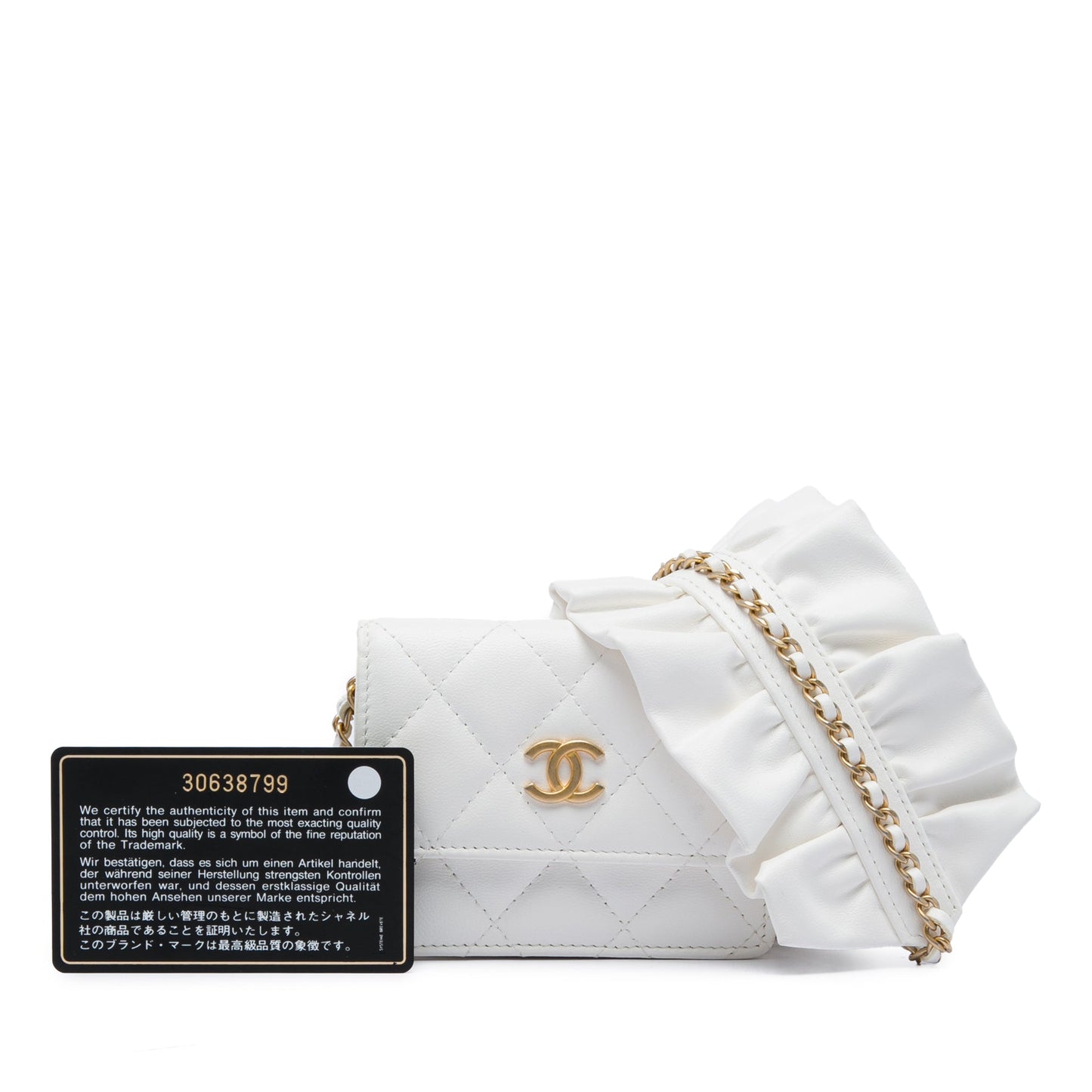 Chanel Quilted Lambskin Romance Card Holder On Chain